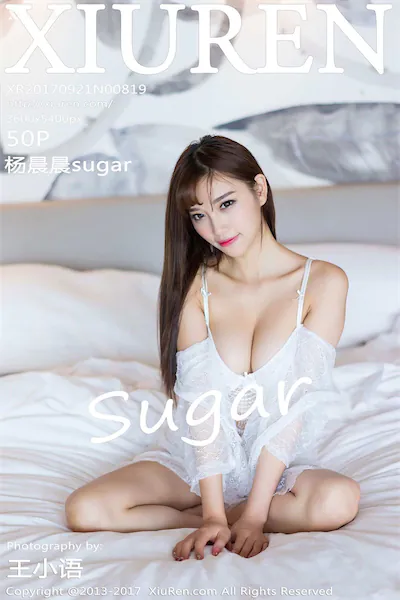 Xiuren秀人网 No.0819 杨晨晨sugar