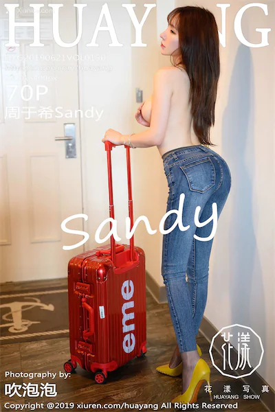 HuaYang花漾 Vol.150 周于希Sandy