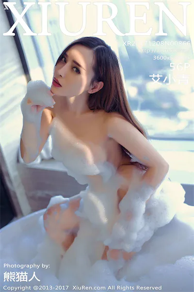 Xiuren秀人网 No.0866 艾小青