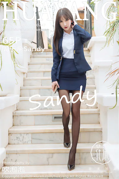 HuaYang花漾 Vol.247 周于希Sandy