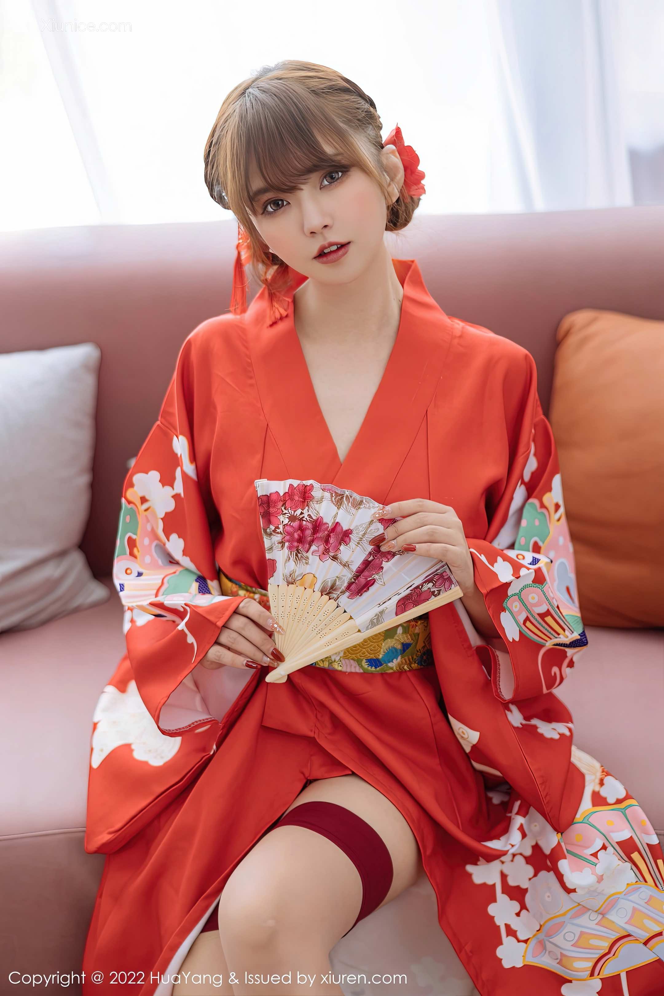 HuaYang花漾 Vol.518 张思允Nice 第3张