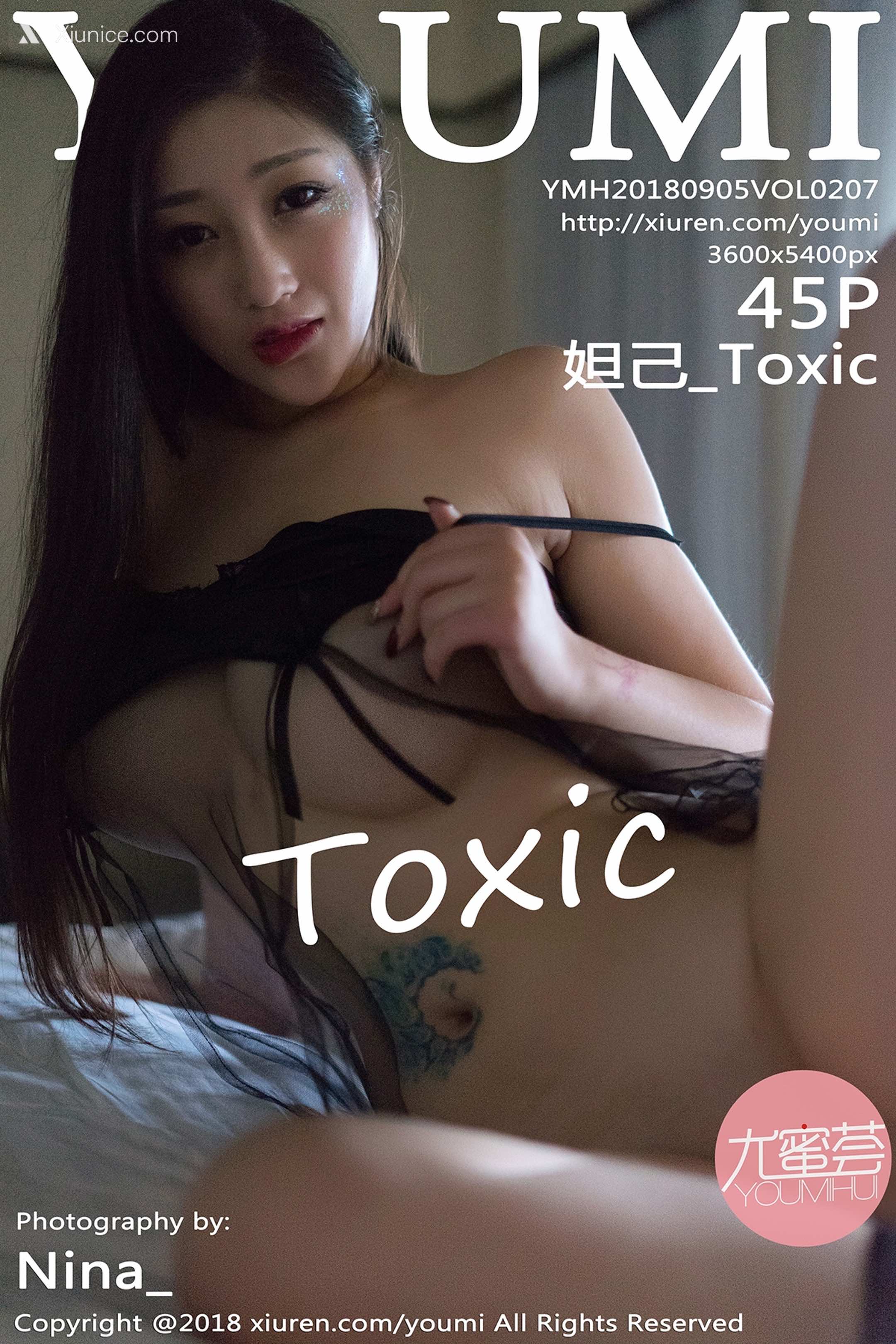 YouMi尤蜜荟 Vol.0207 妲己_Toxic 第46张