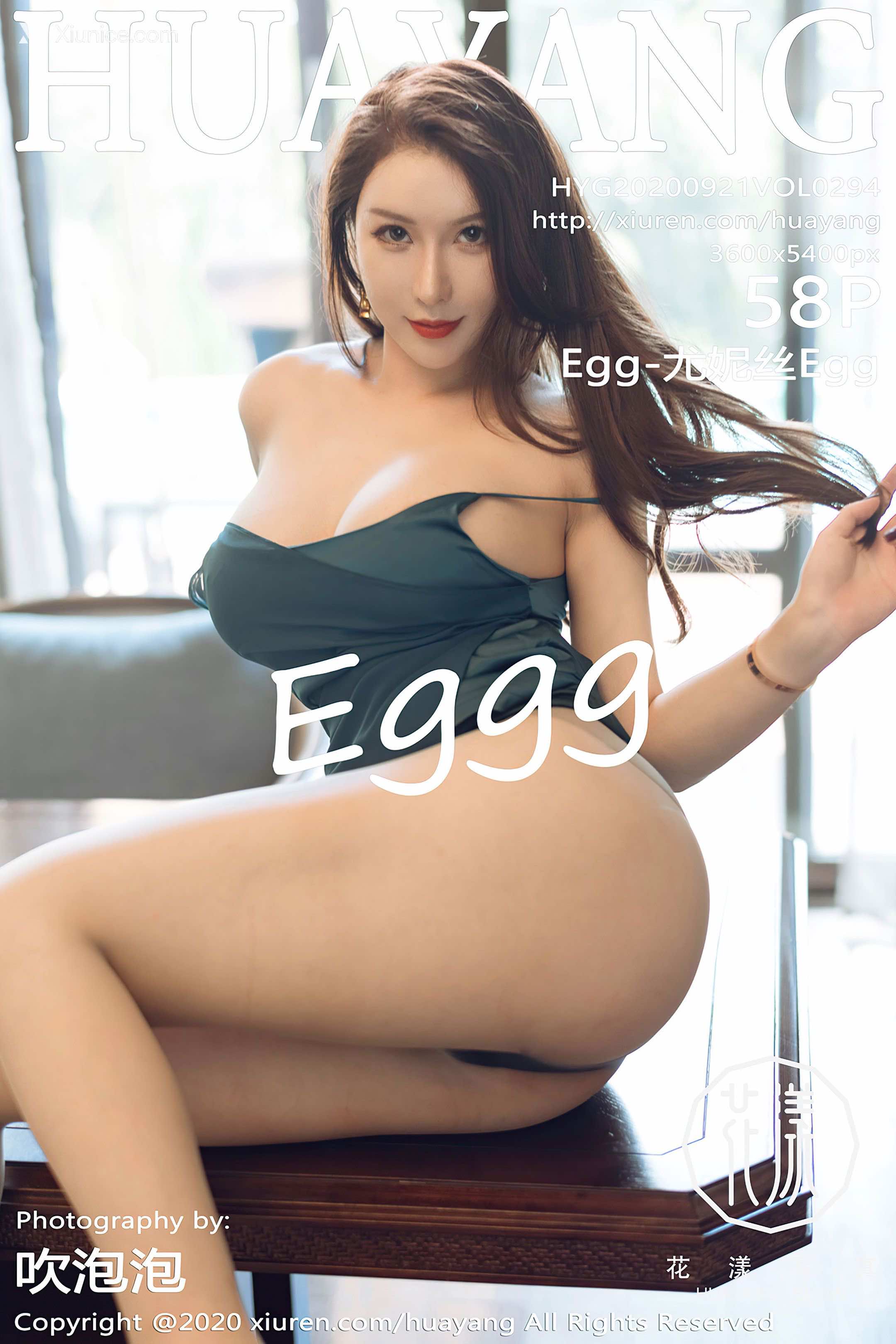 HuaYang花漾 Vol.294 Egg-尤妮丝 第59张