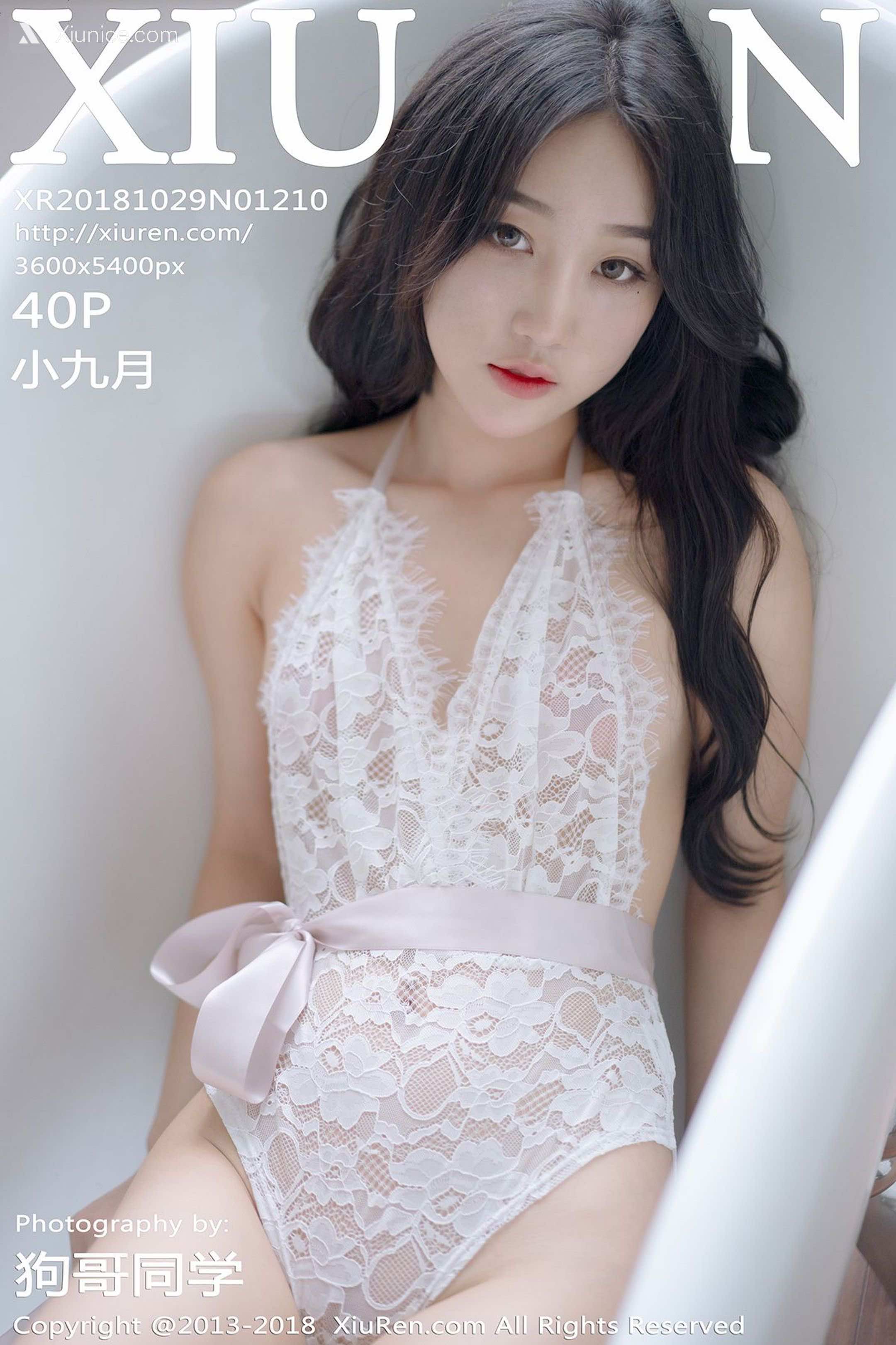 Xiuren秀人网 No.1210 小九月 第41张