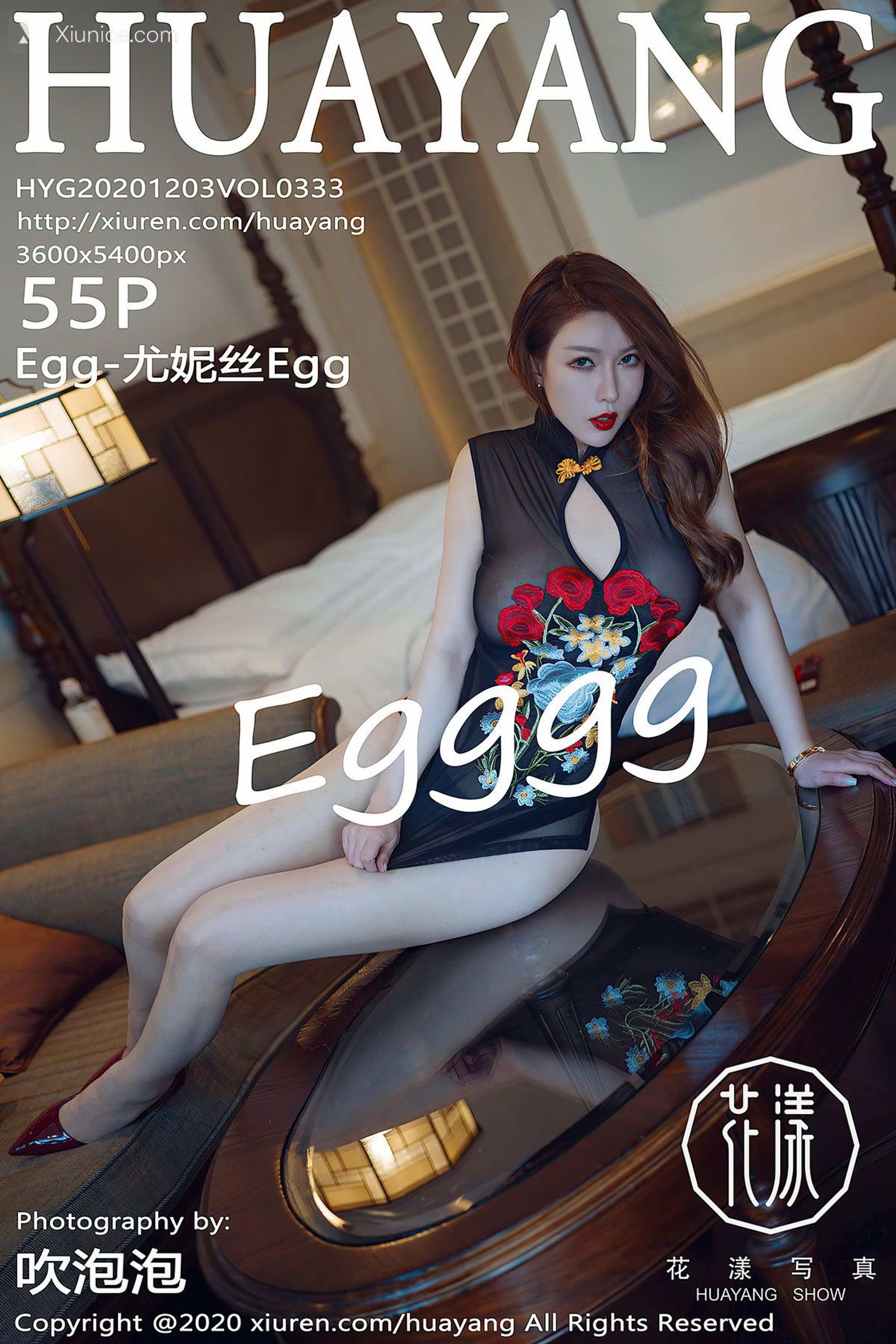 HuaYang花漾 Vol.333 Egg-尤妮丝 第56张