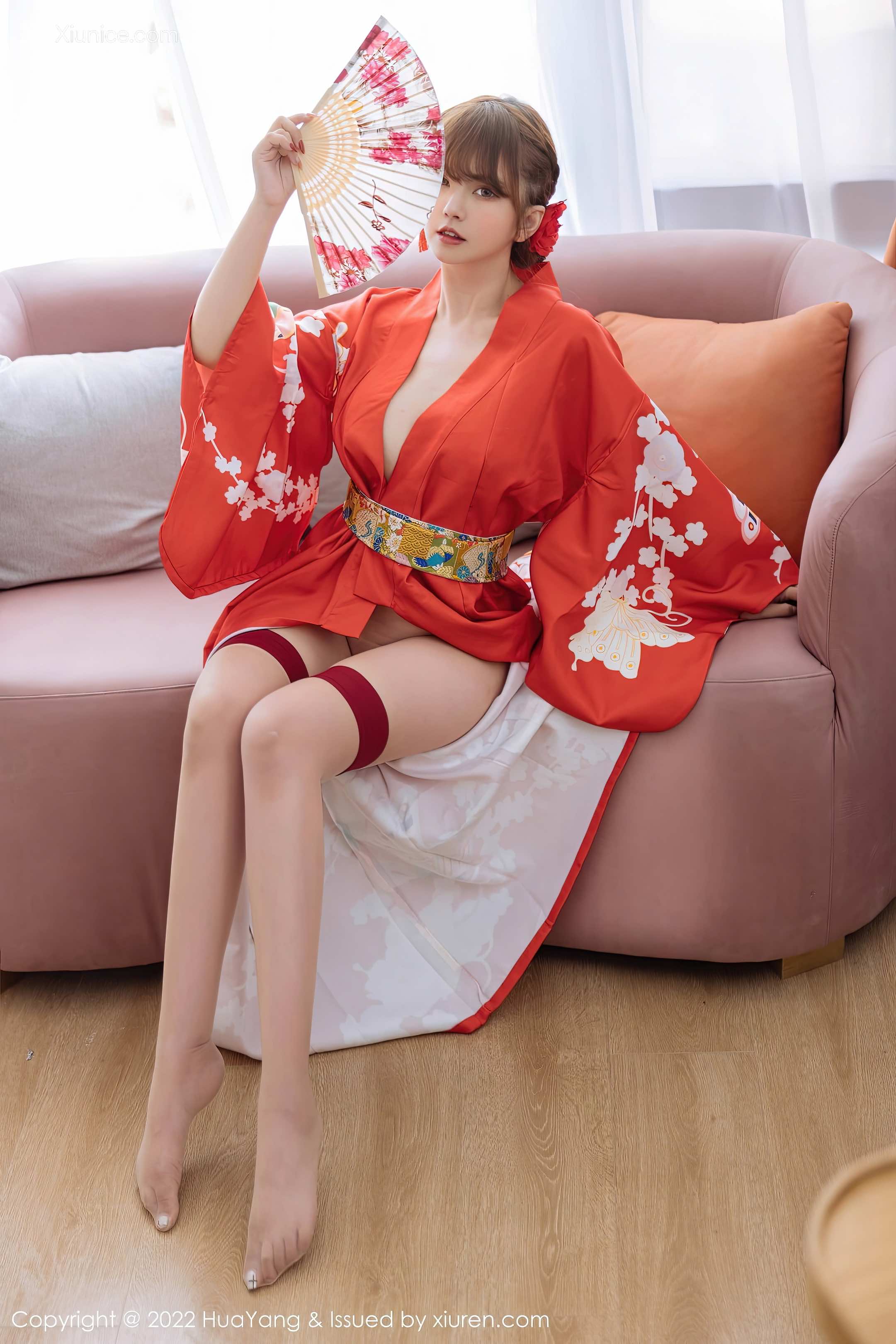 HuaYang花漾 Vol.518 张思允Nice 第11张