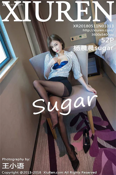Xiuren秀人网 No.1013 杨晨晨sugar