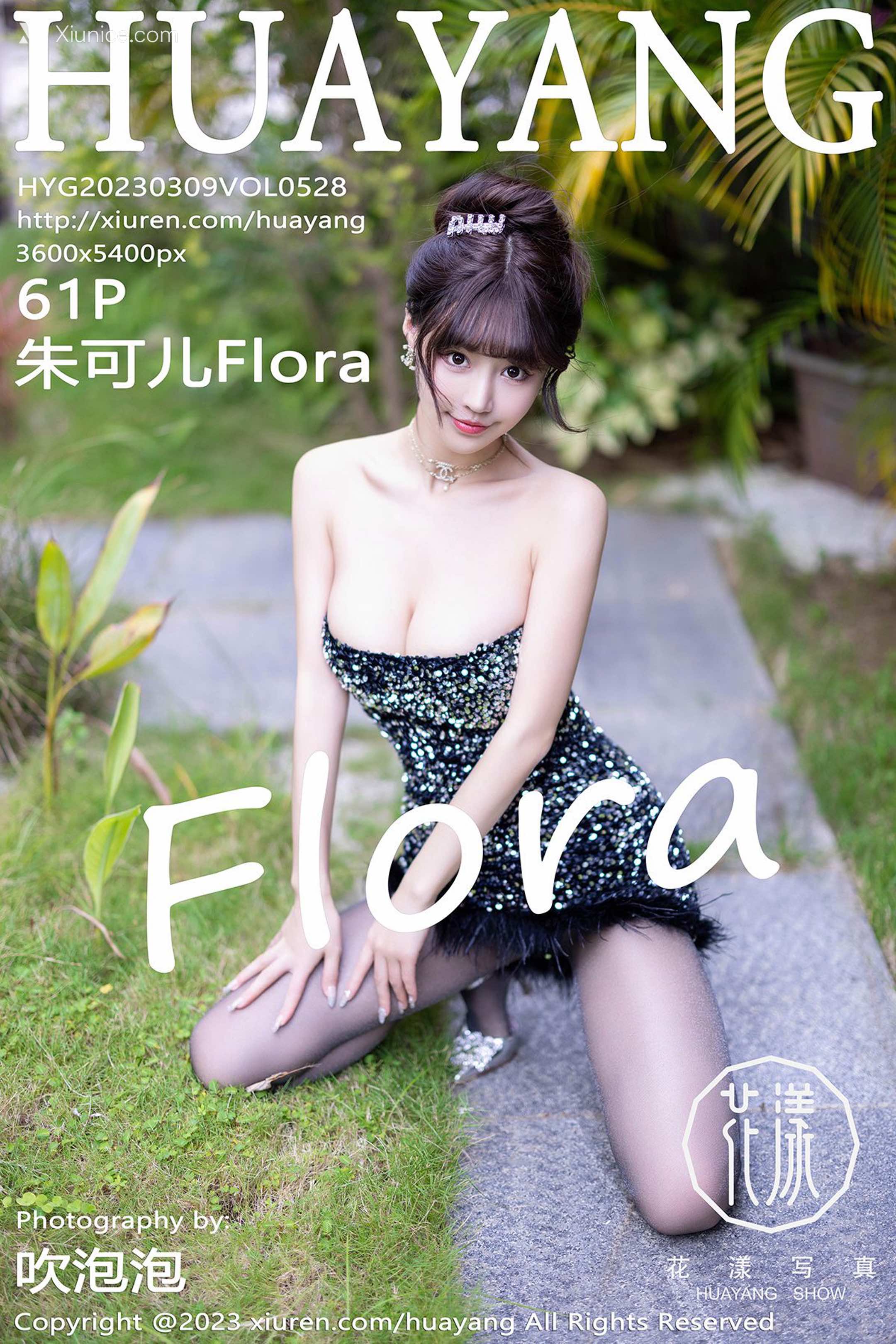 HuaYang花漾 Vol.528 朱可儿 第62张