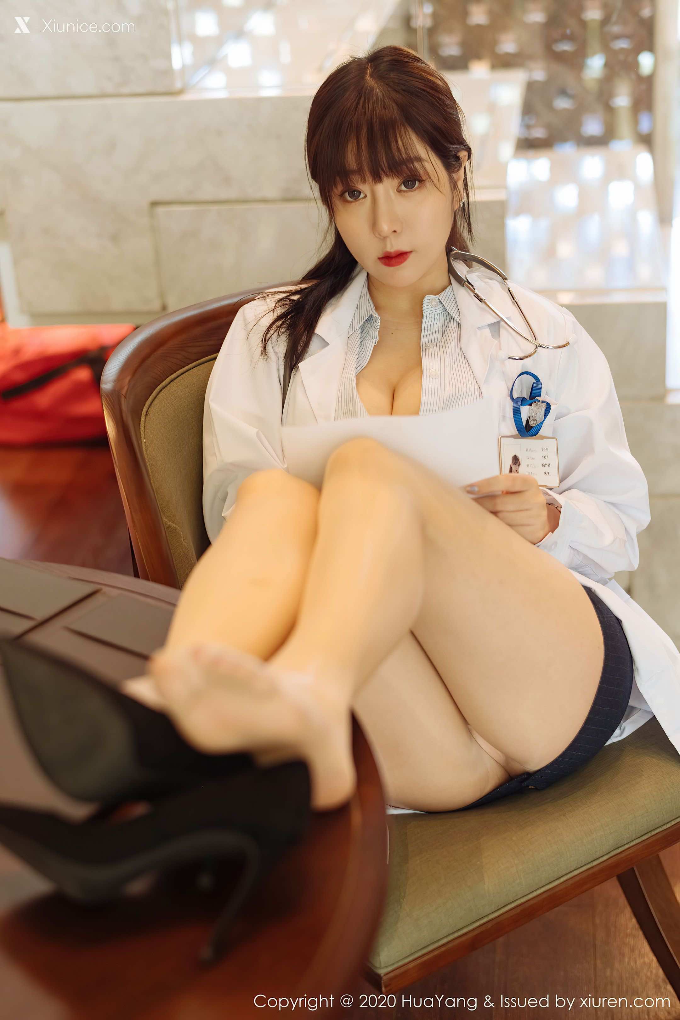 HuaYang花漾 Vol.334 王雨纯 第31张