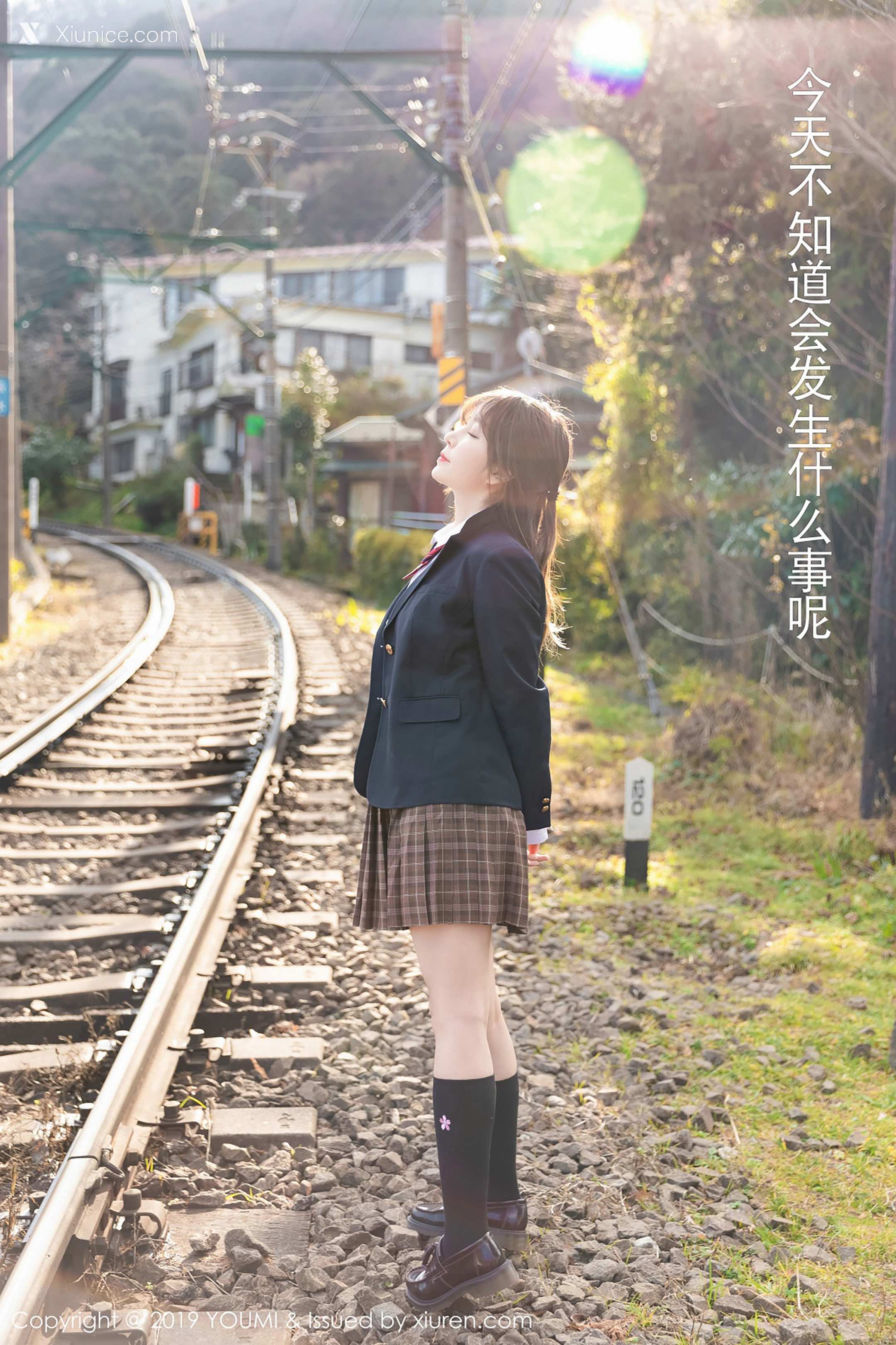 YouMi尤蜜荟 Vol.0264 王雨纯 第4张