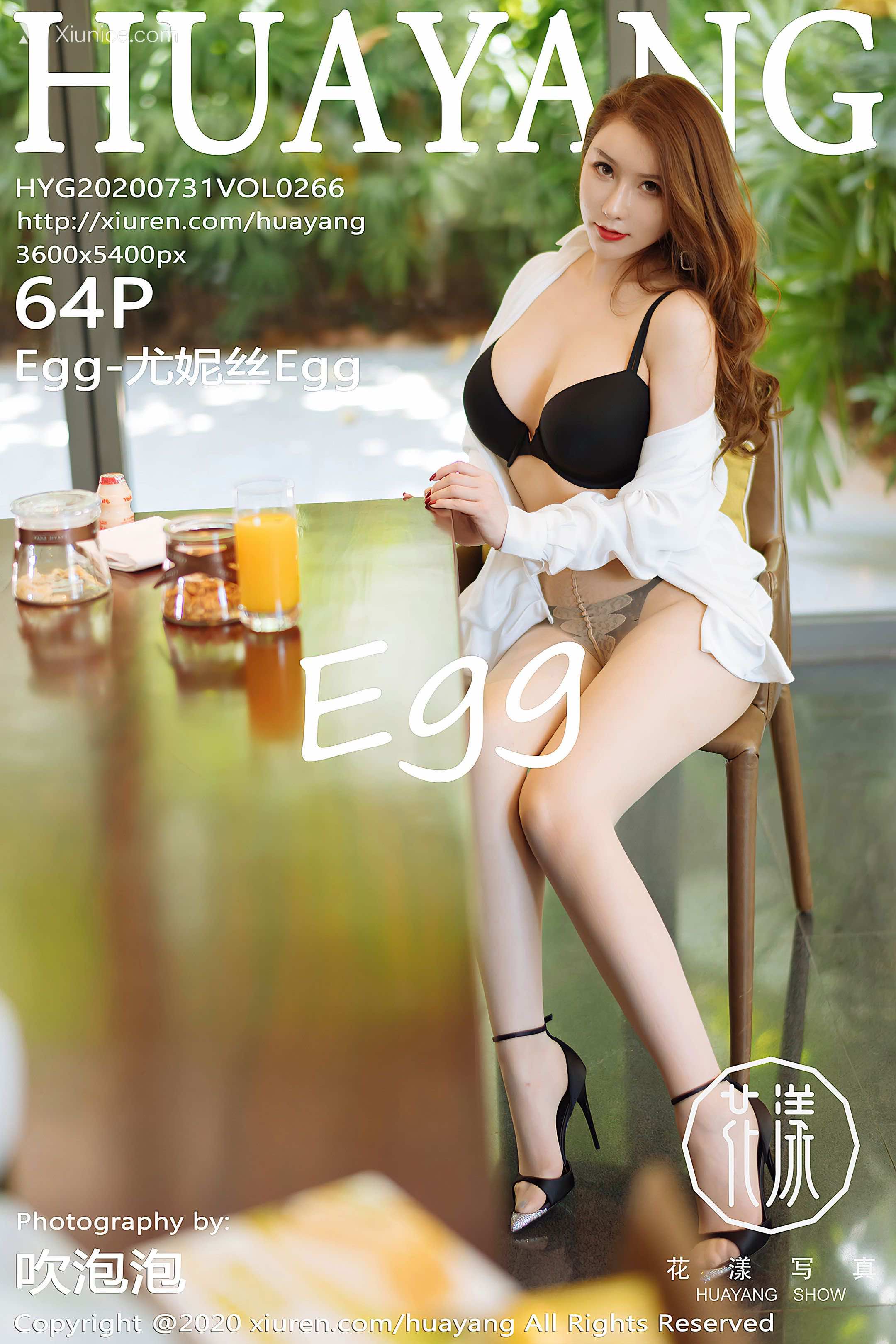 HuaYang花漾 Vol.266 Egg-尤妮丝 第65张