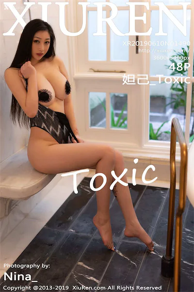 Xiuren秀人网 No.1490 妲己_Toxic