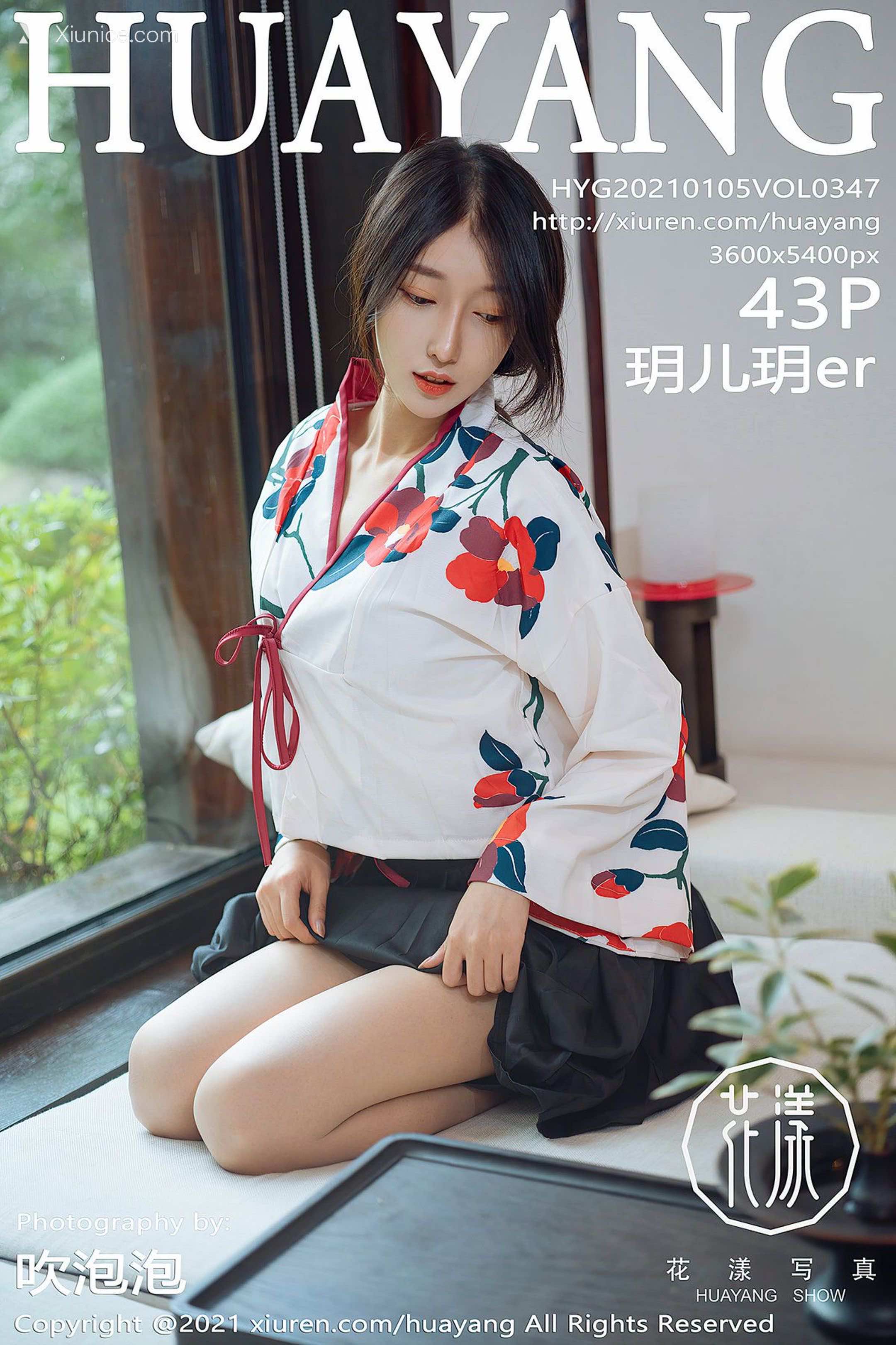 HuaYang花漾 Vol.347 玥儿玥er 第44张