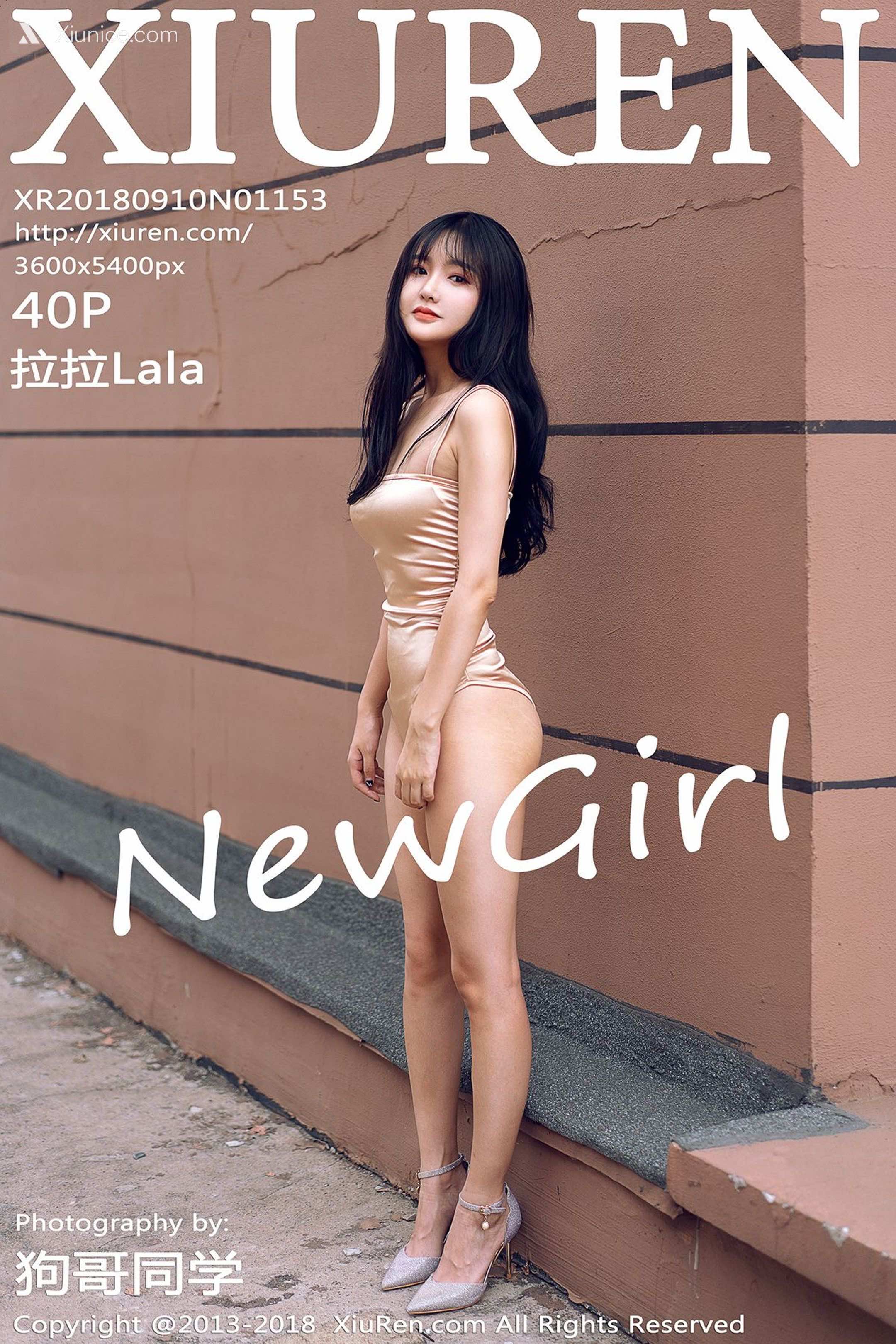 Xiuren秀人网 No.1153 拉拉Lala 第41张
