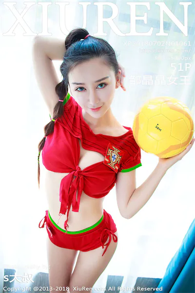 Xiuren秀人网 No.1061 邹晶晶女王
