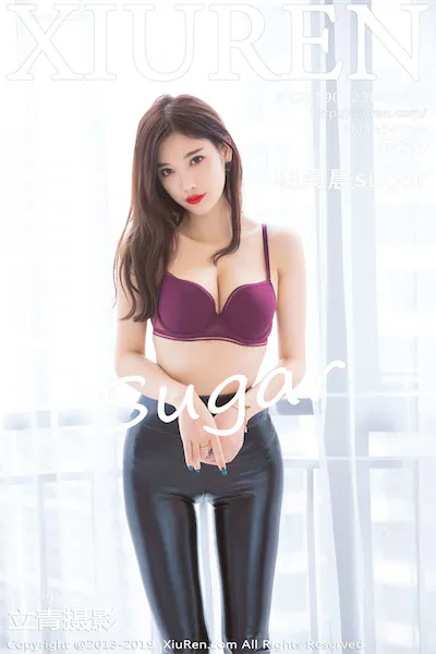 Xiuren秀人网 No.1411 杨晨晨sugar