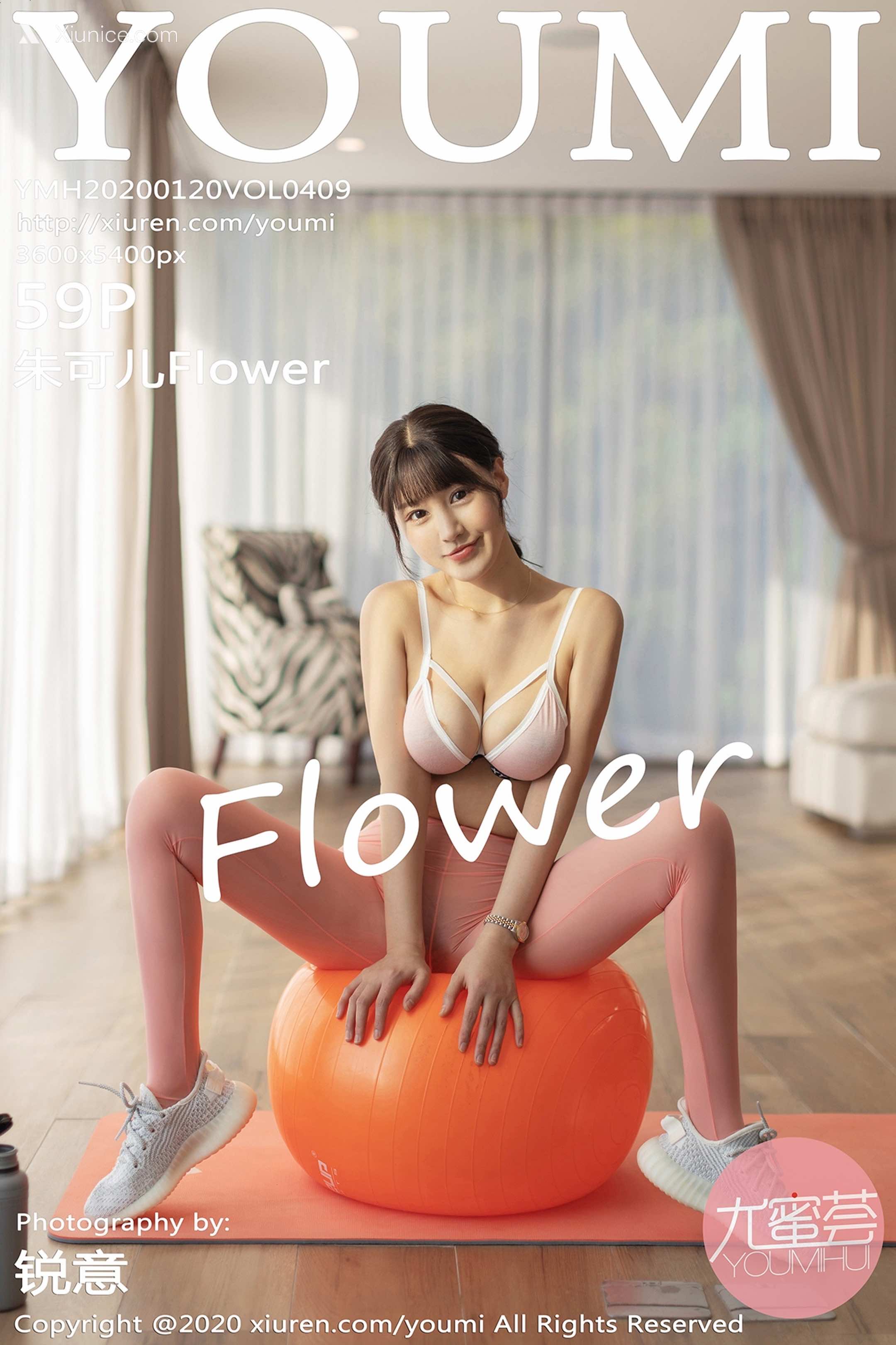 YouMi尤蜜荟 Vol.0409 朱可儿Flower 第60张