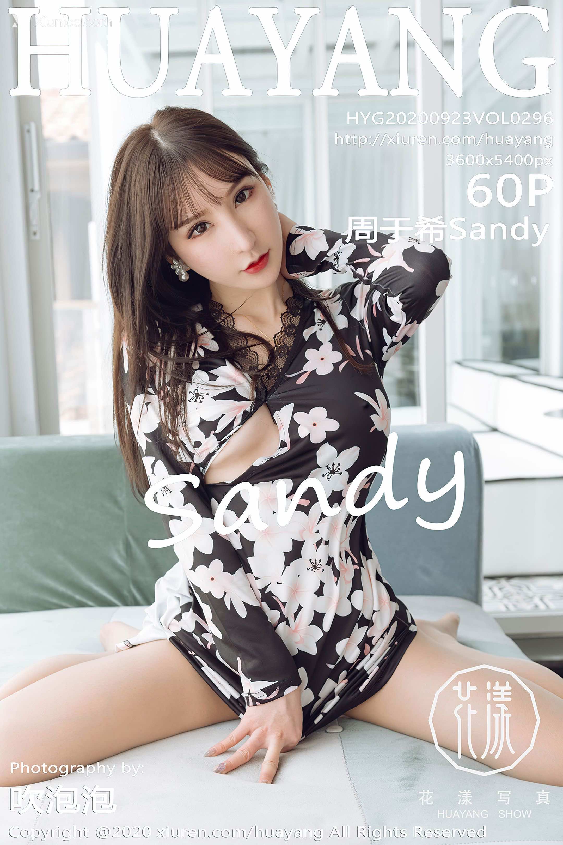 HuaYang花漾 Vol.296 周于希Sandy 第61张