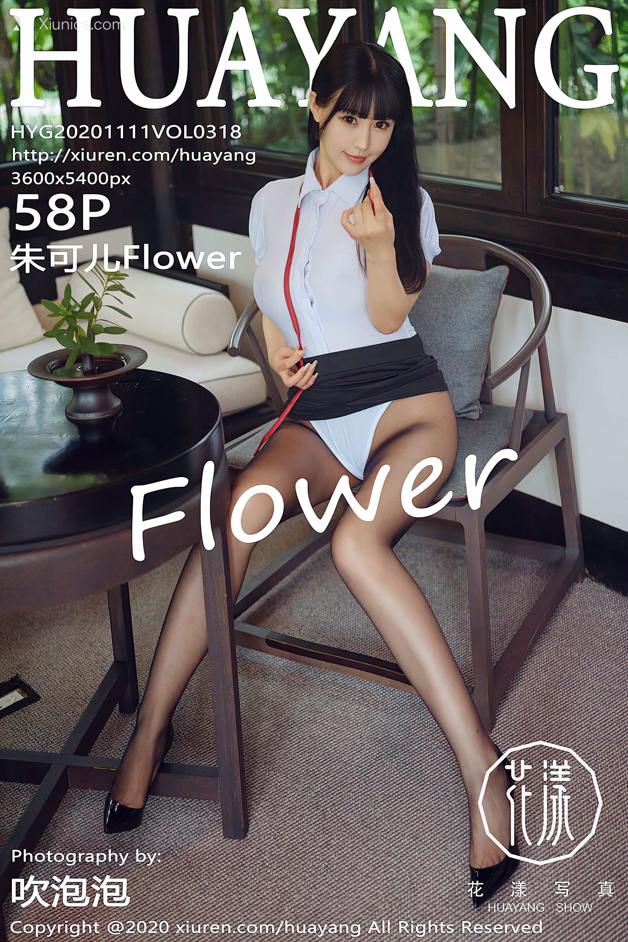 HuaYang花漾 Vol.318 朱可儿Flower 第59张