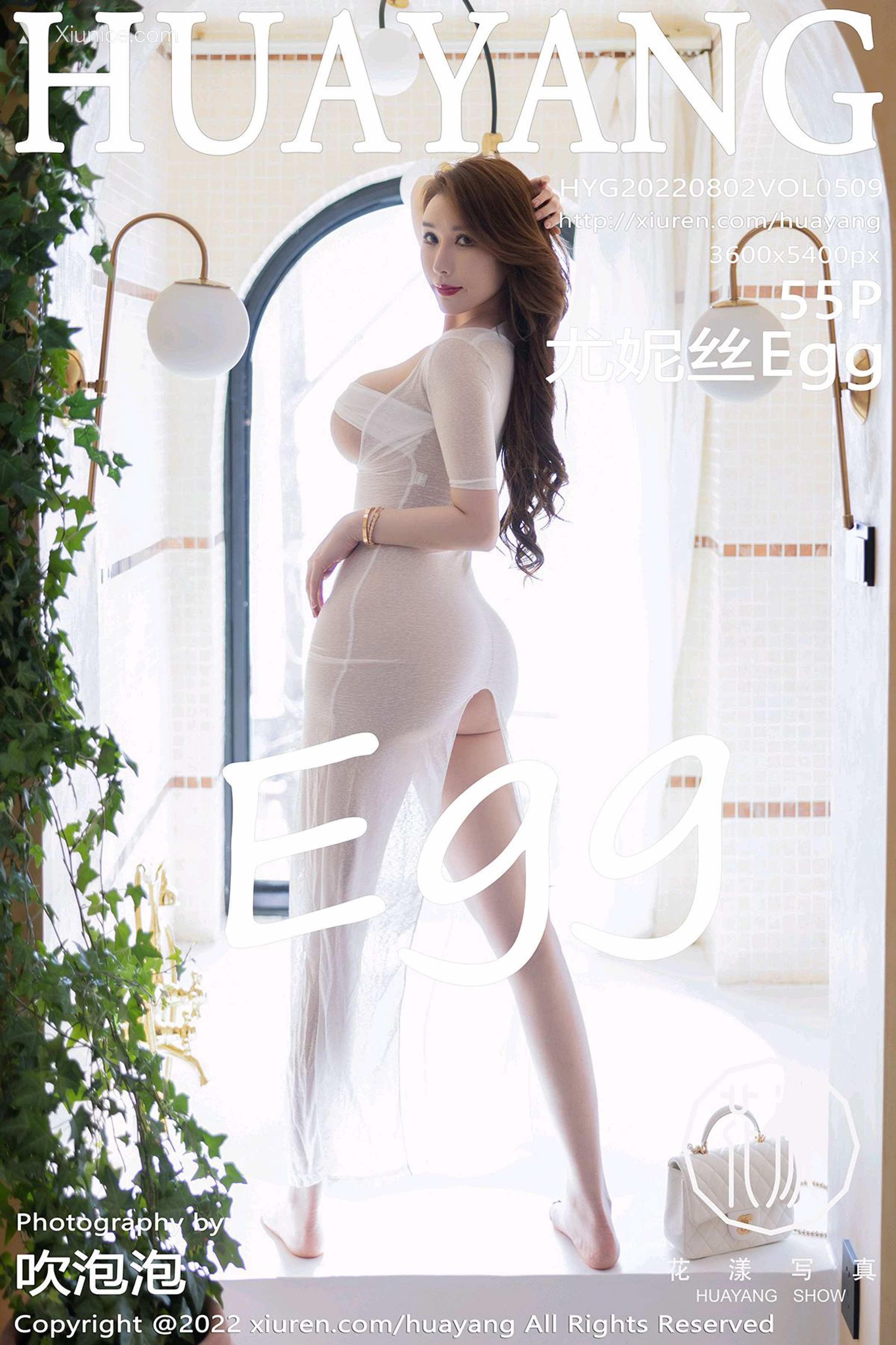 HuaYang花漾 Vol.509 尤妮丝Egg 第56张