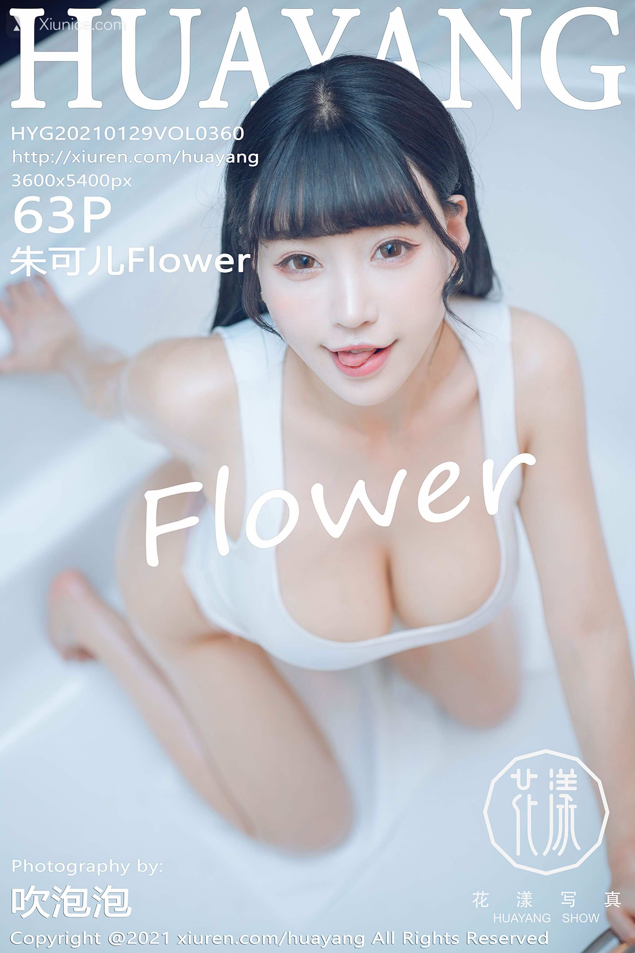 HuaYang花漾 Vol.360 朱可儿Flower 第64张