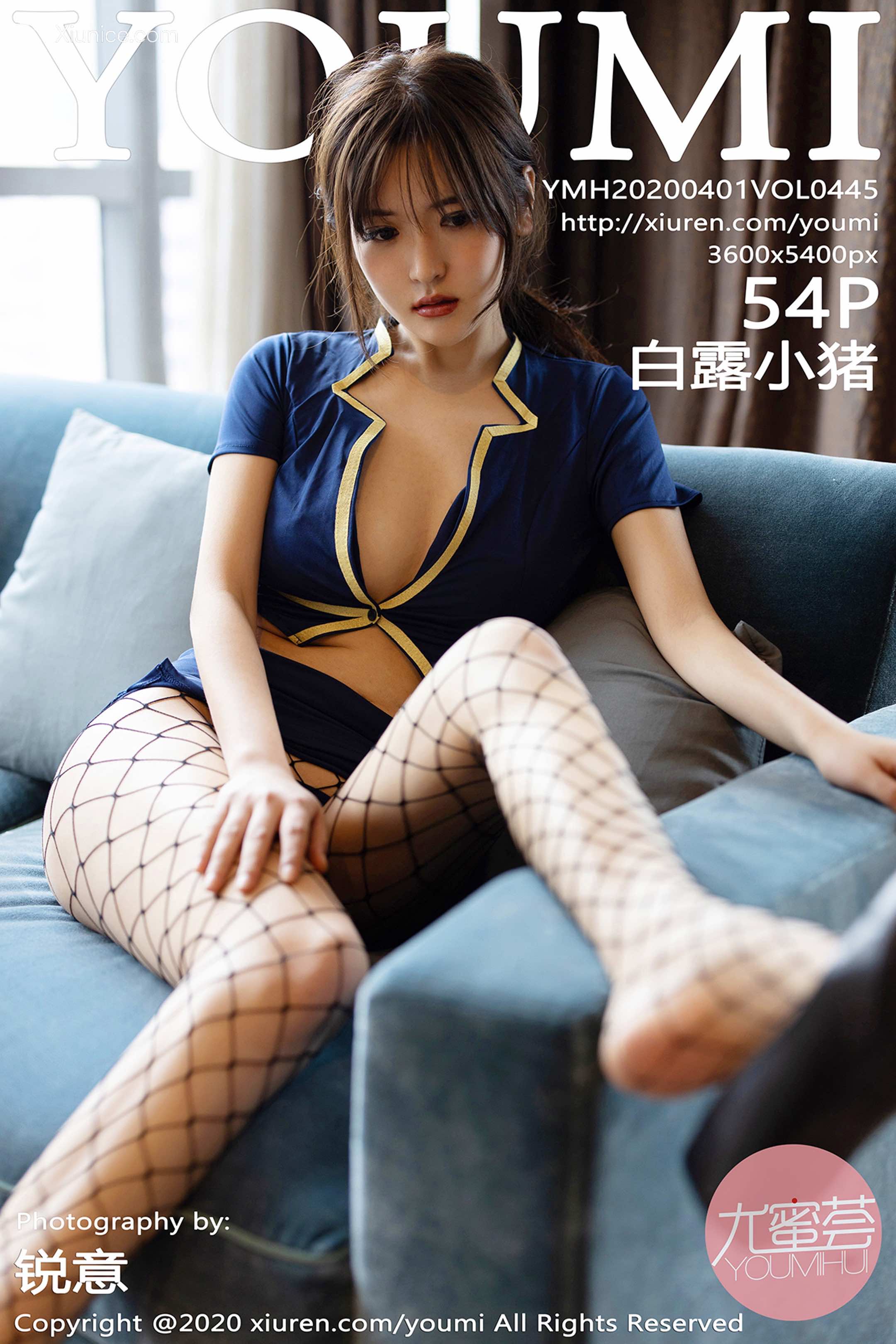 YouMi尤蜜荟 Vol.0445 白露小猪 第55张