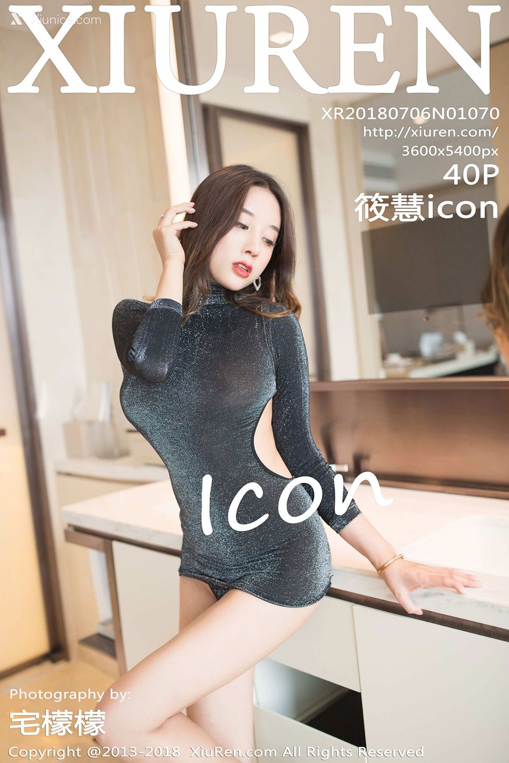 Xiuren秀人网 No.1070 筱慧icon 第41张