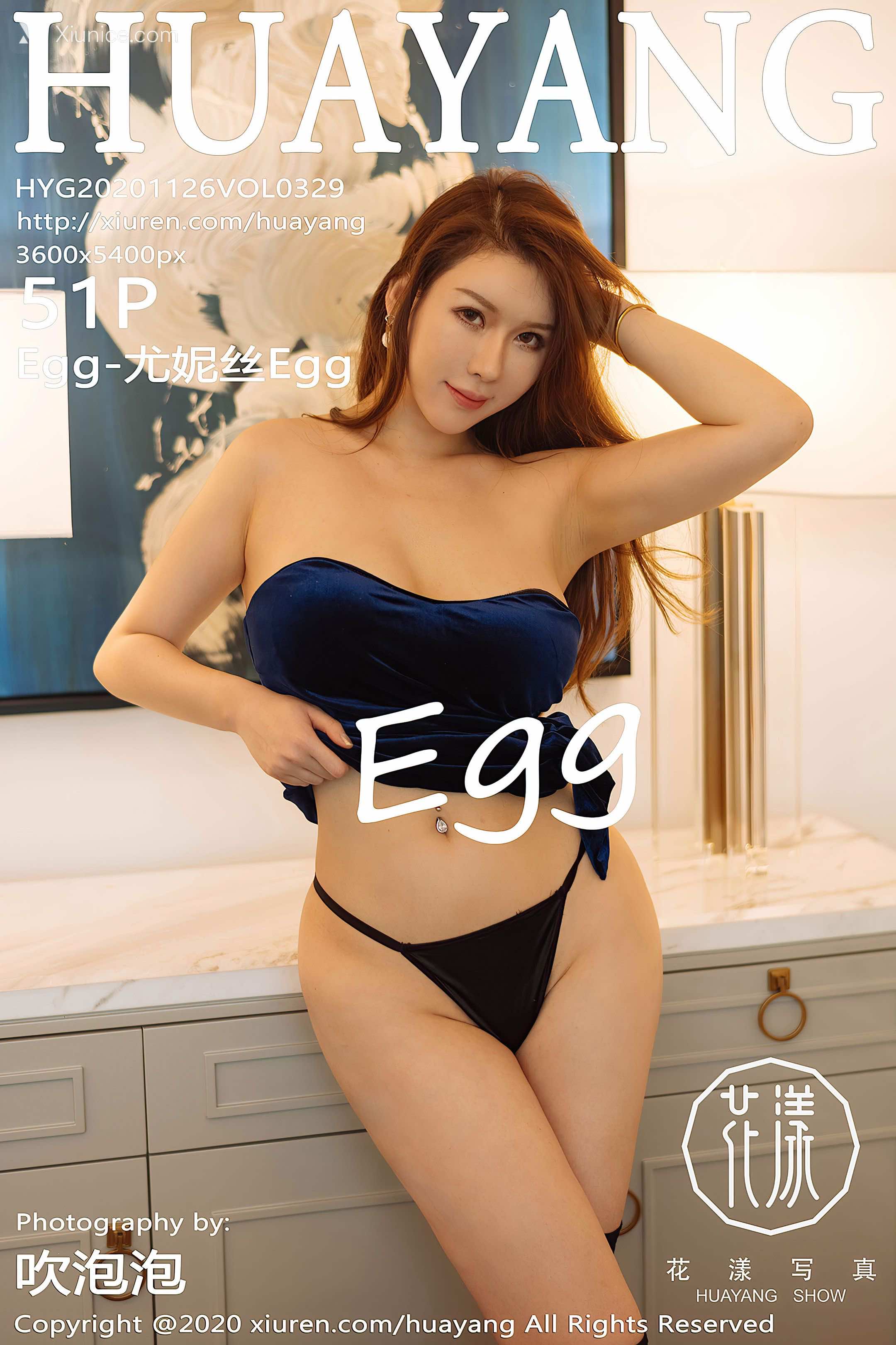 HuaYang花漾 Vol.329 Egg-尤妮丝 第52张