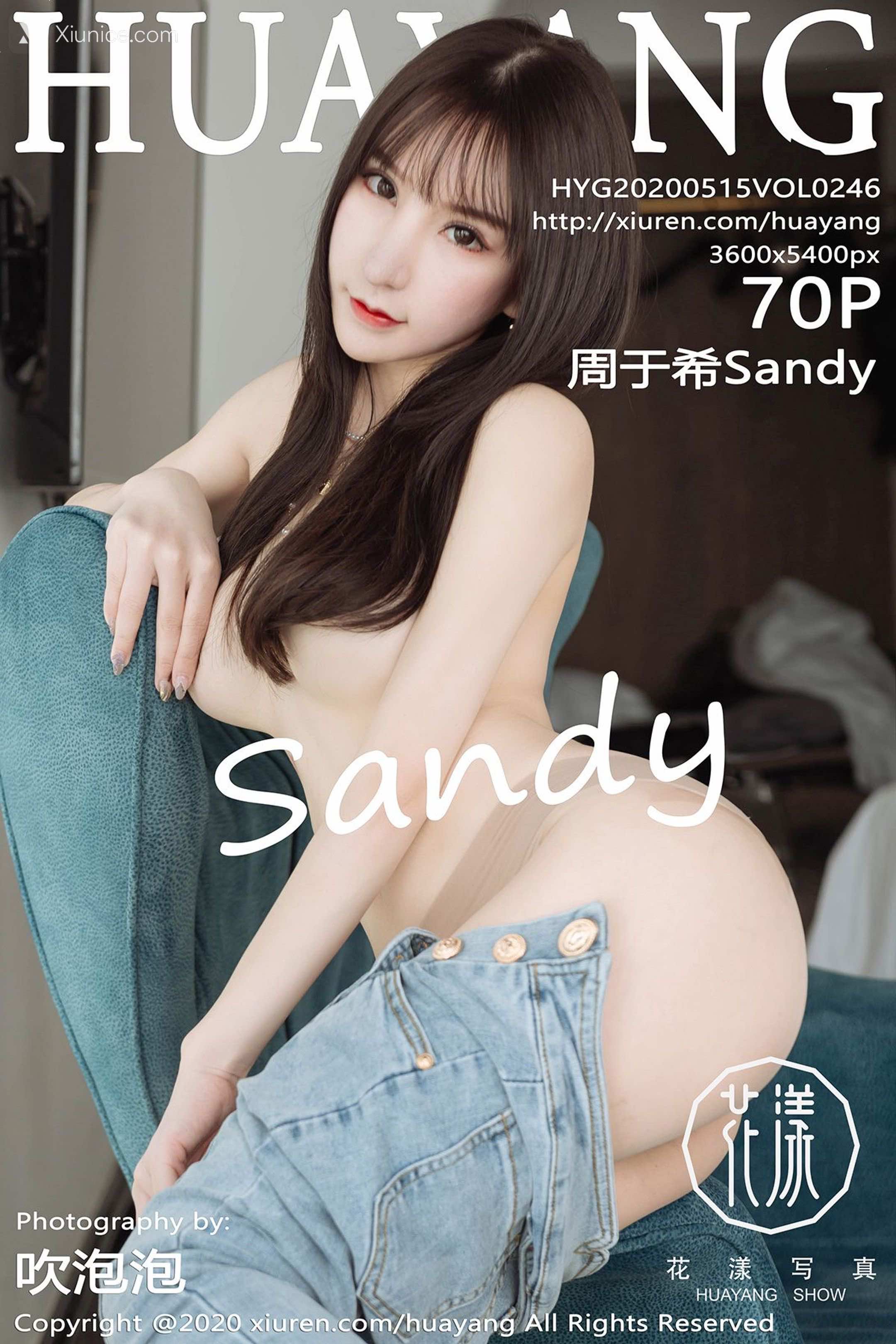 HuaYang花漾 Vol.246 周于希Sandy 第71张