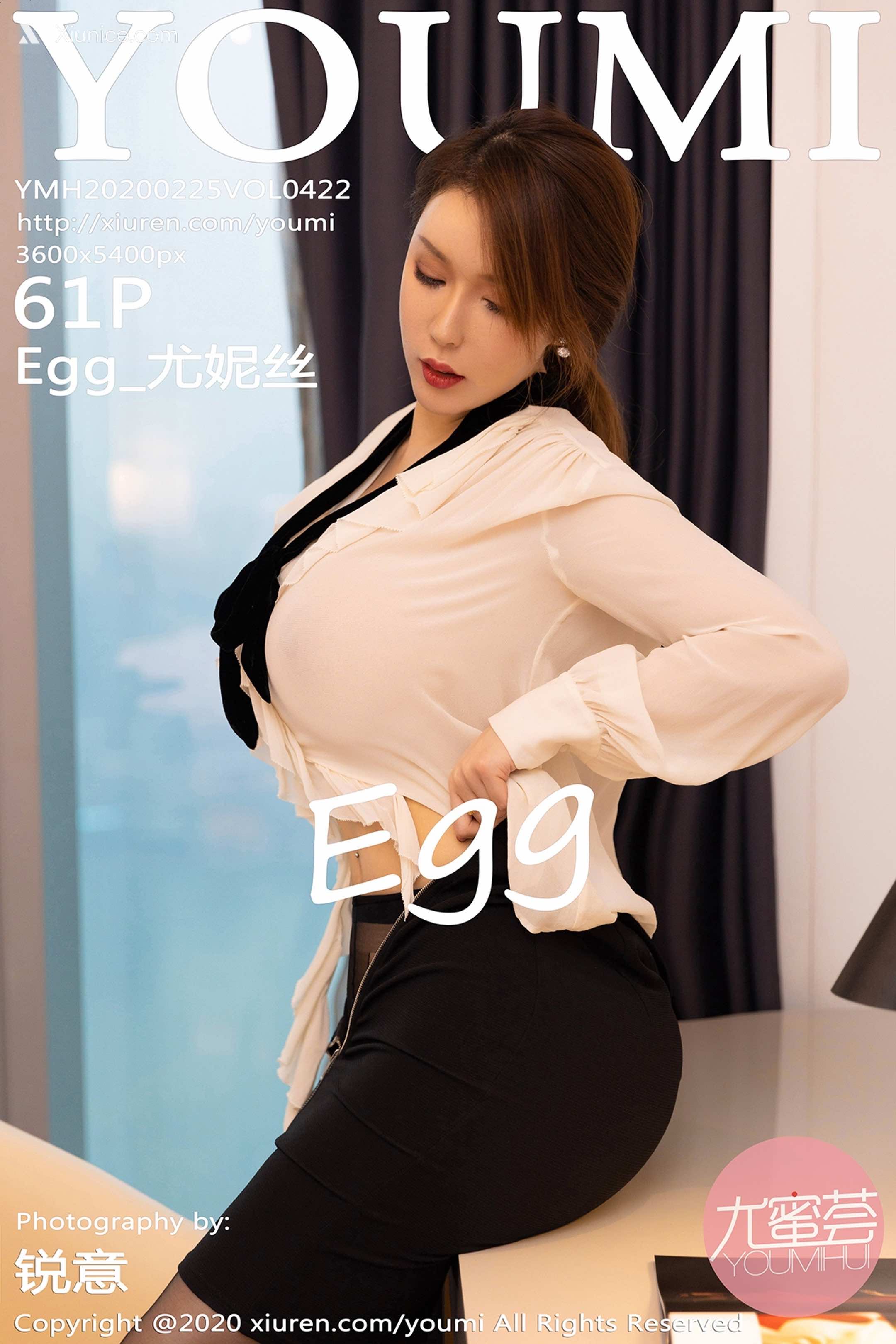 YouMi尤蜜荟 Vol.0422 Egg_尤妮丝 第62张