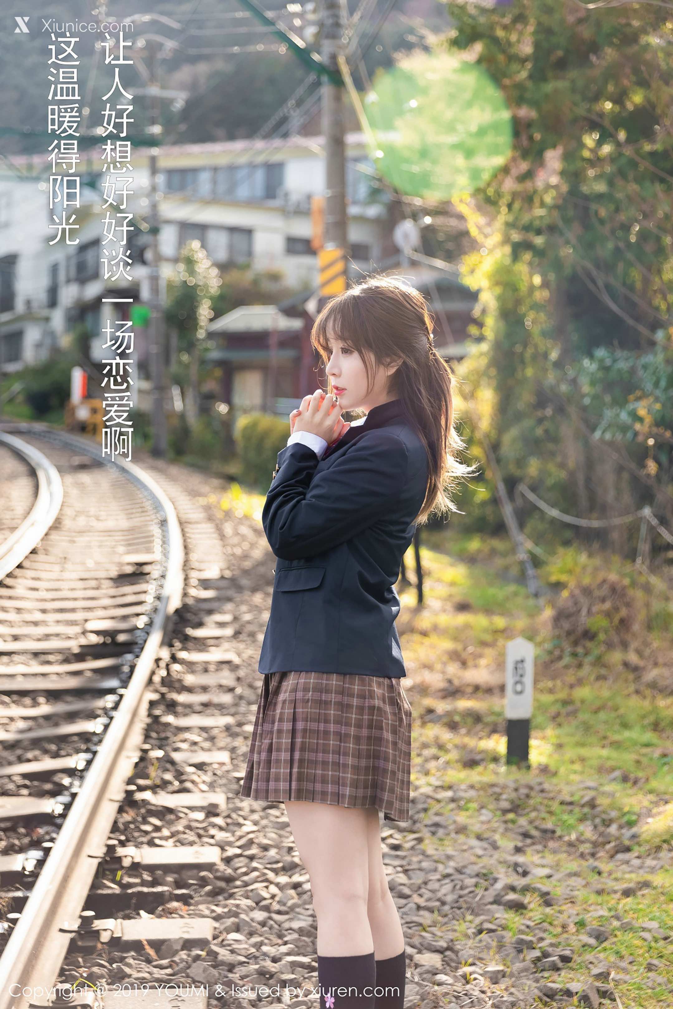 YouMi尤蜜荟 Vol.0264 王雨纯 第3张