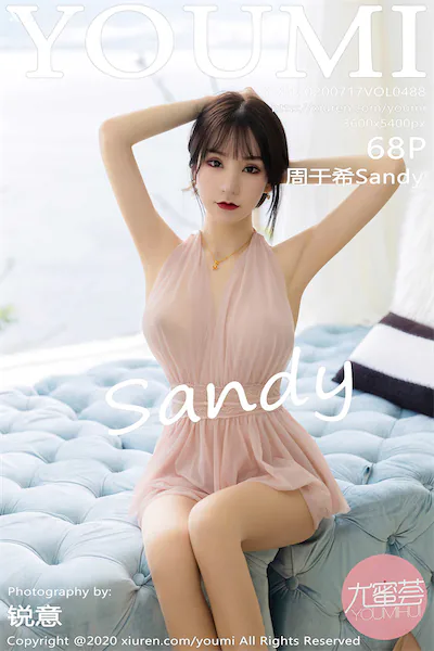 YouMi尤蜜荟 Vol.0488 周于希Sandy