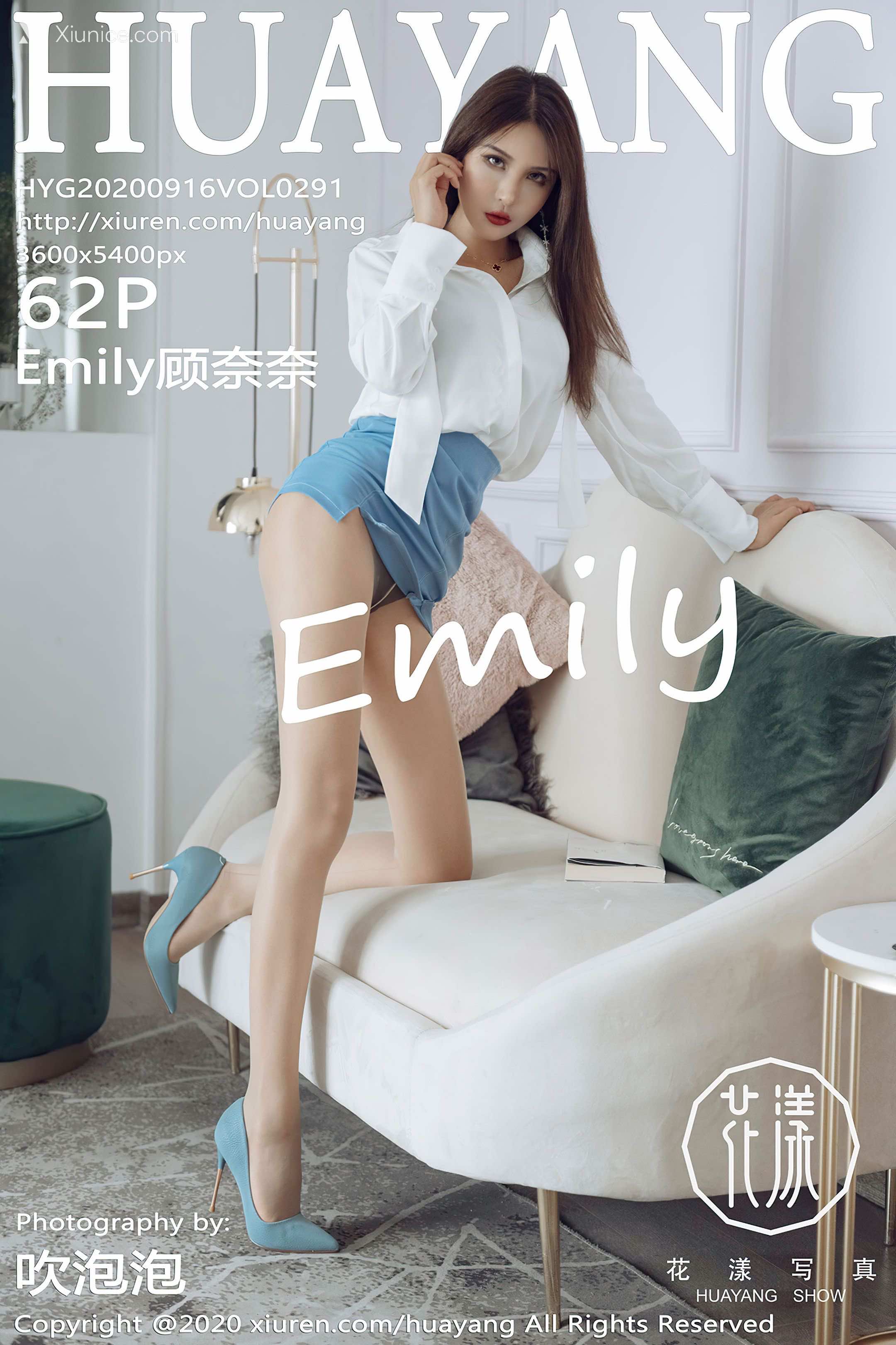 HuaYang花漾 Vol.291 Emily顾奈奈 第63张