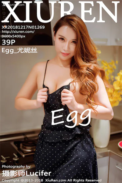 Xiuren秀人网 No.1269 Egg-尤妮丝