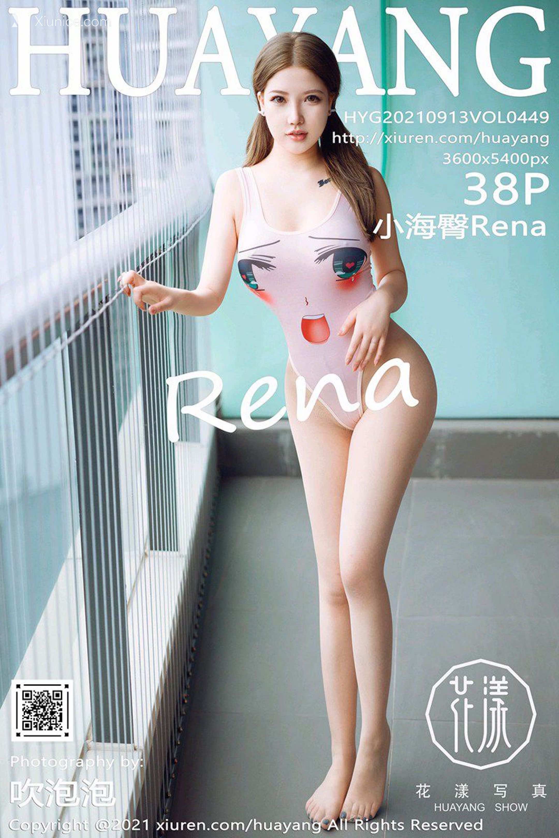 HuaYang花漾 Vol.449 小海臀Rena 第1张