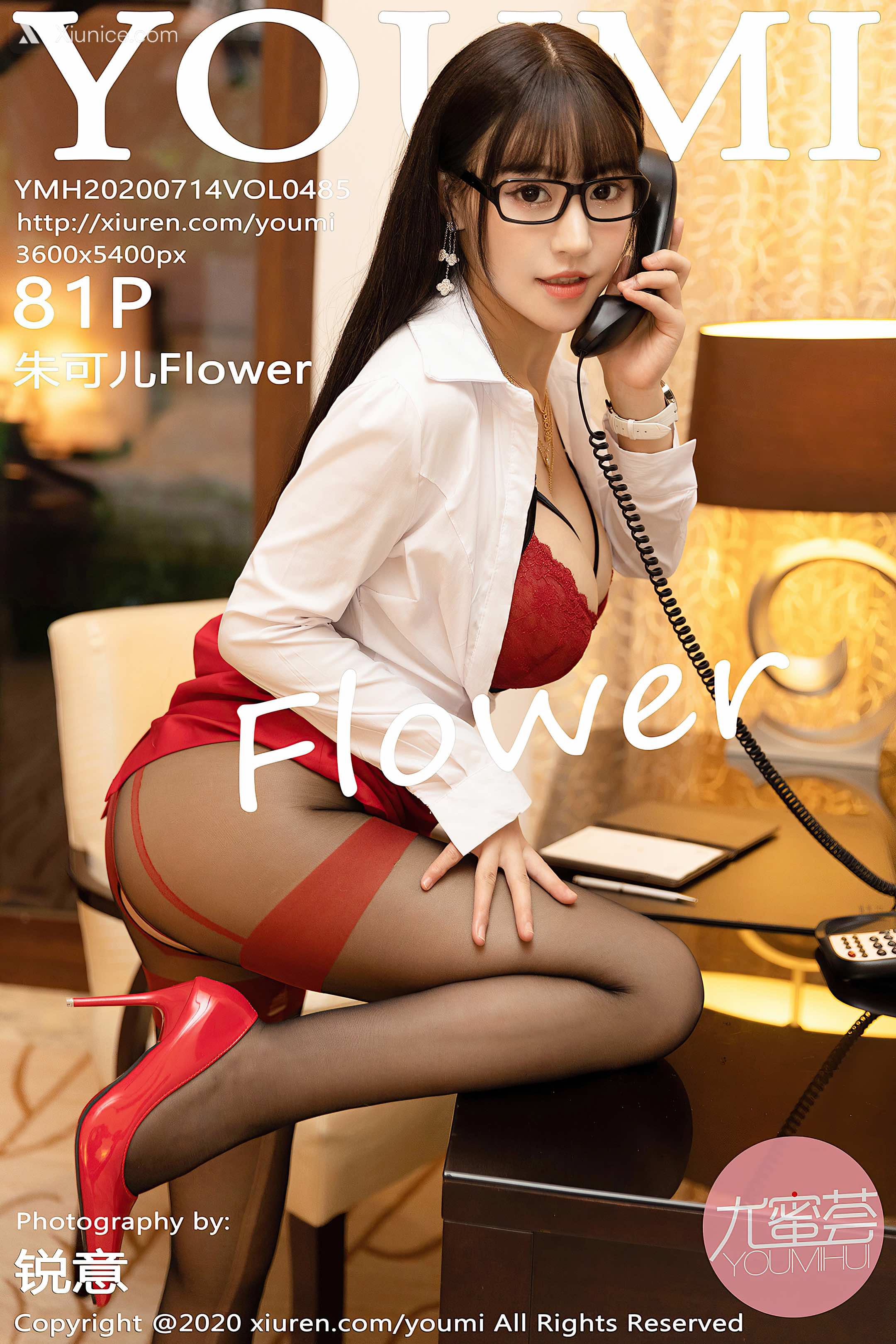 YouMi尤蜜荟 Vol.0485 朱可儿Flower 第82张