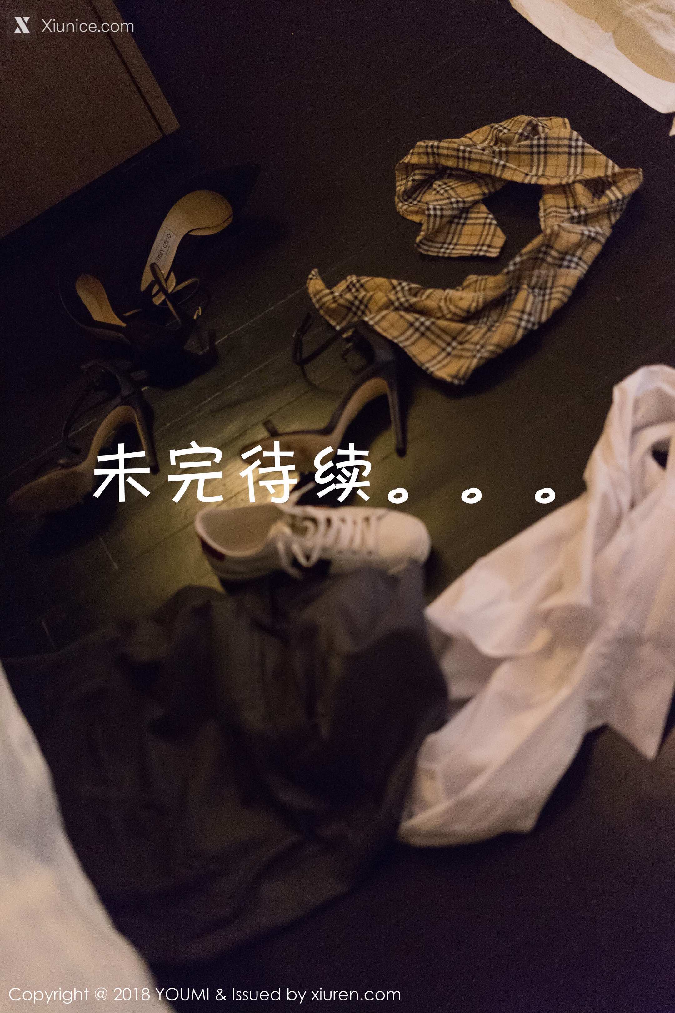 YouMi尤蜜荟 Vol.0216 VariousModels 第51张