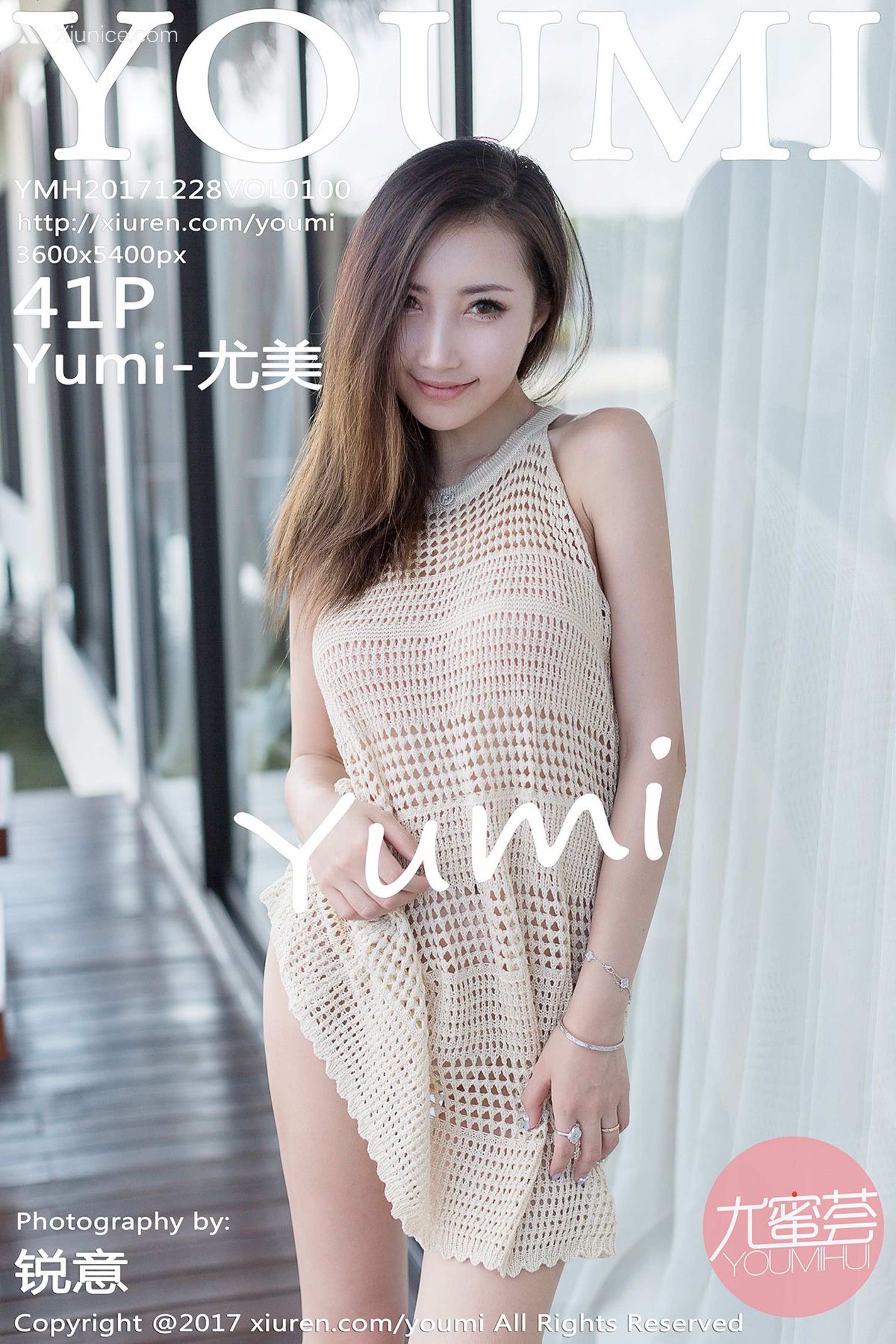 YouMi尤蜜荟 Vol.0100 尤美 第42张