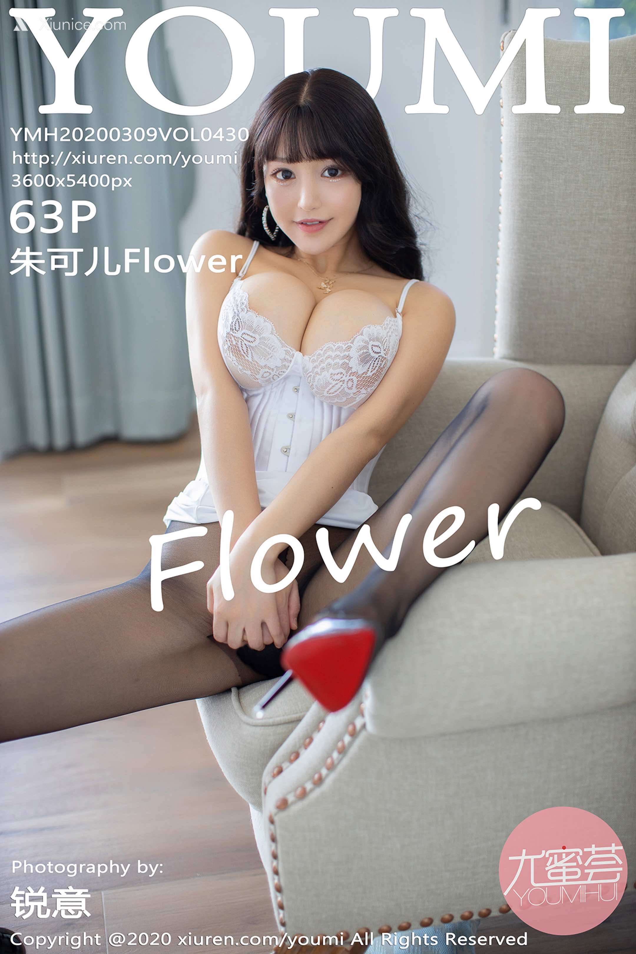 YouMi尤蜜荟 Vol.0430 朱可儿Flower 第64张