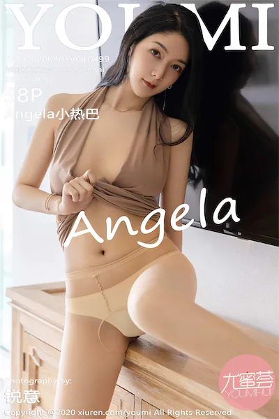 YouMi尤蜜荟 Vol.0499 Angela小热巴