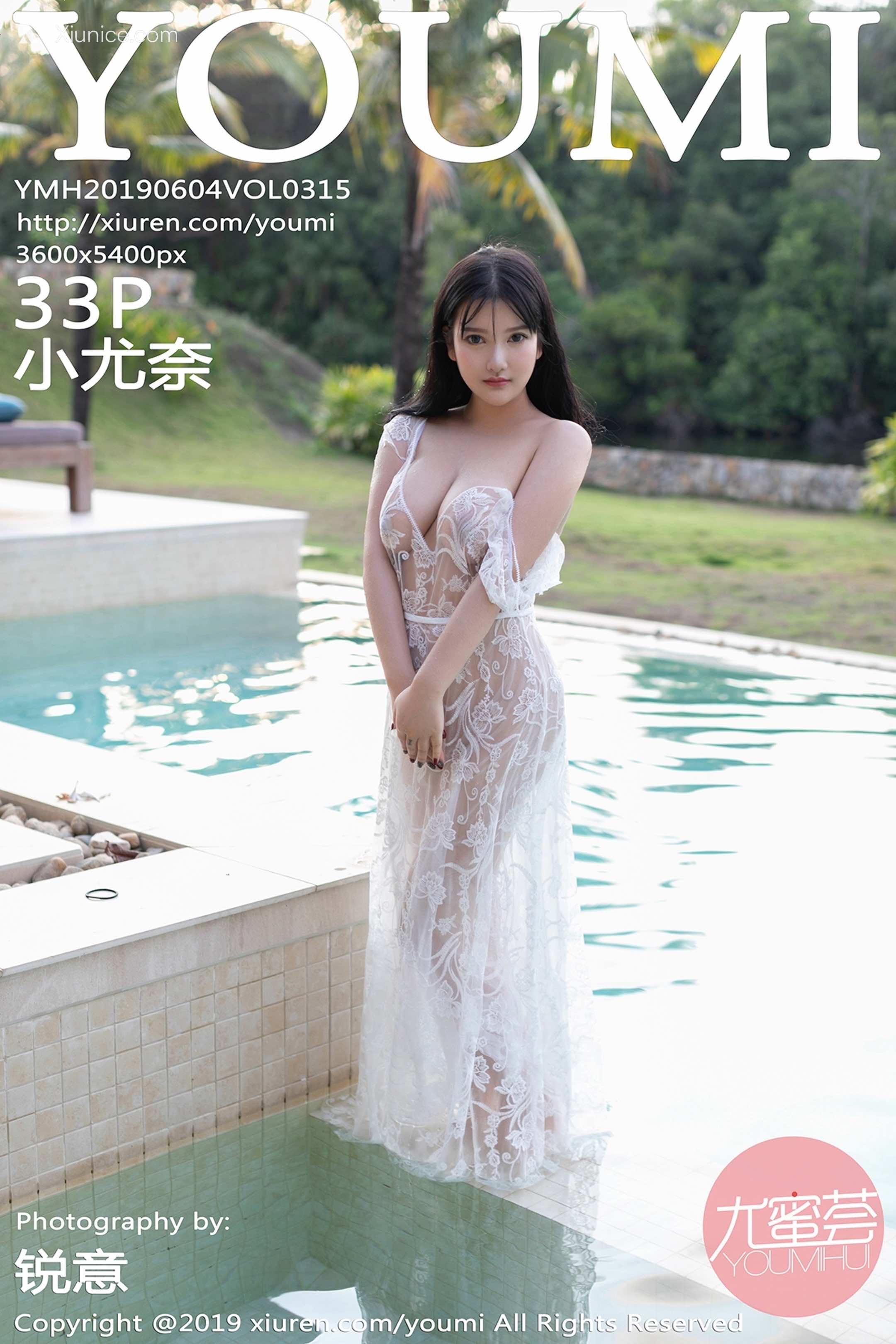 YouMi尤蜜荟 Vol.0315 小尤奈 第33张