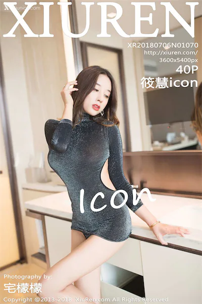 Xiuren秀人网 No.1070 筱慧icon