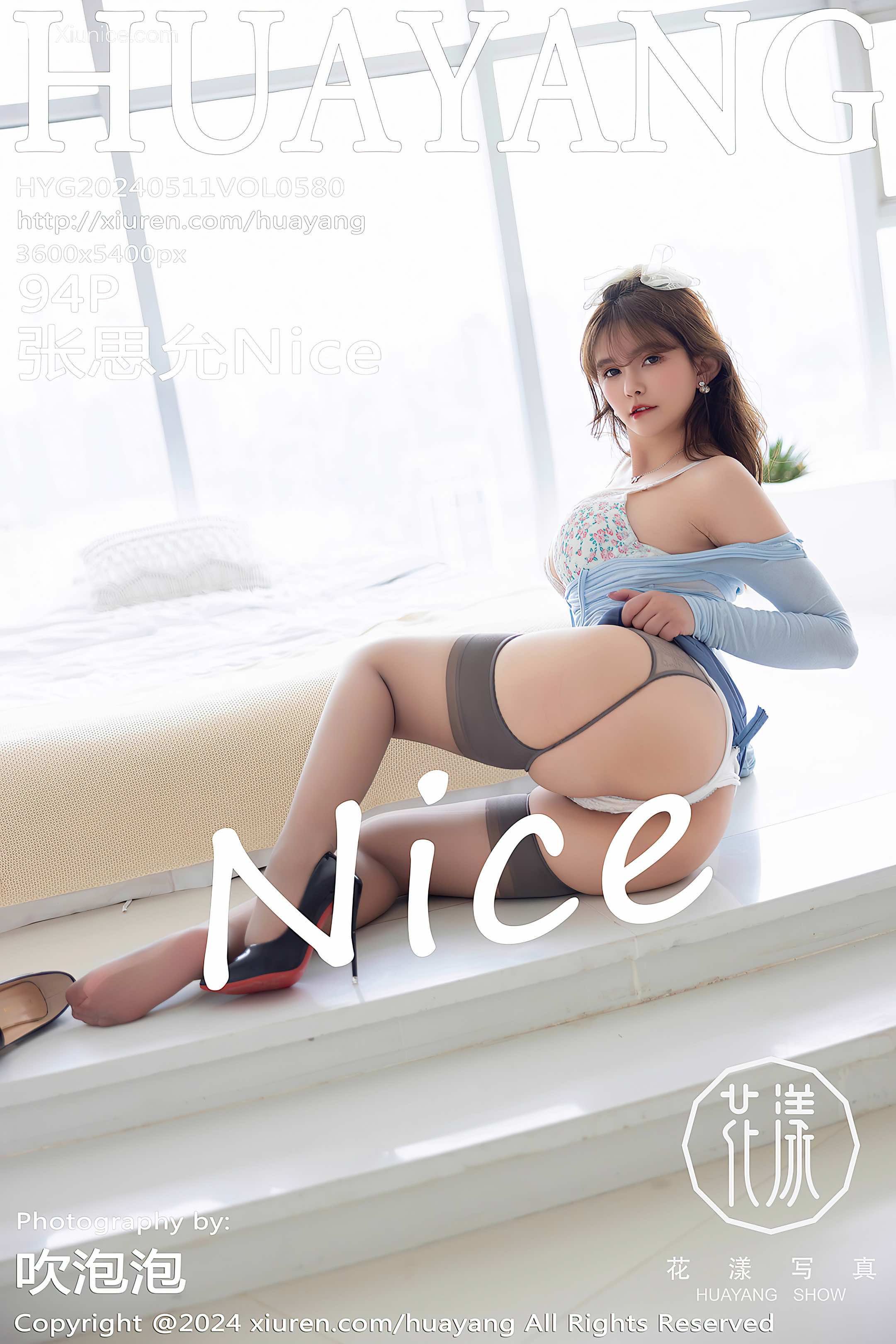 HuaYang花漾 Vol.580 张思允Nice 第95张
