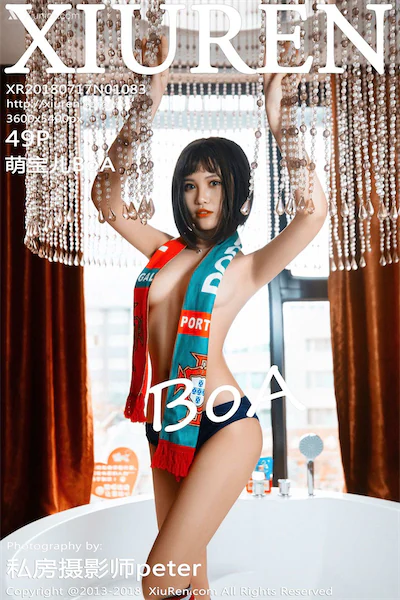 Xiuren秀人网 No.1083 萌宝儿BoA