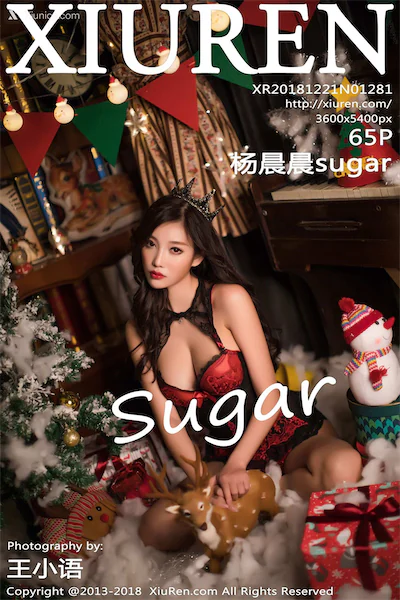 Xiuren秀人网 No.1281 杨晨晨sugar