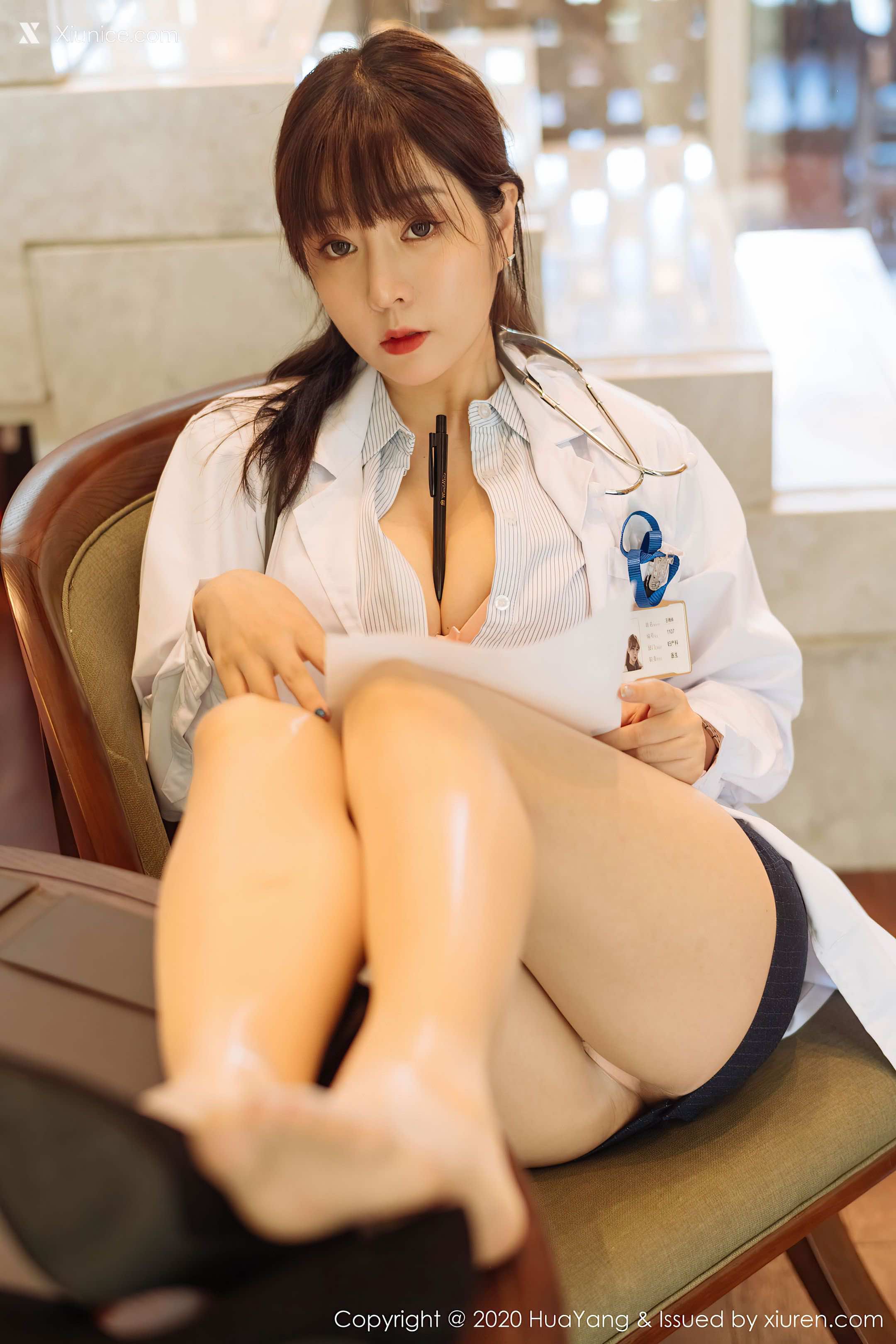 HuaYang花漾 Vol.334 王雨纯 第38张
