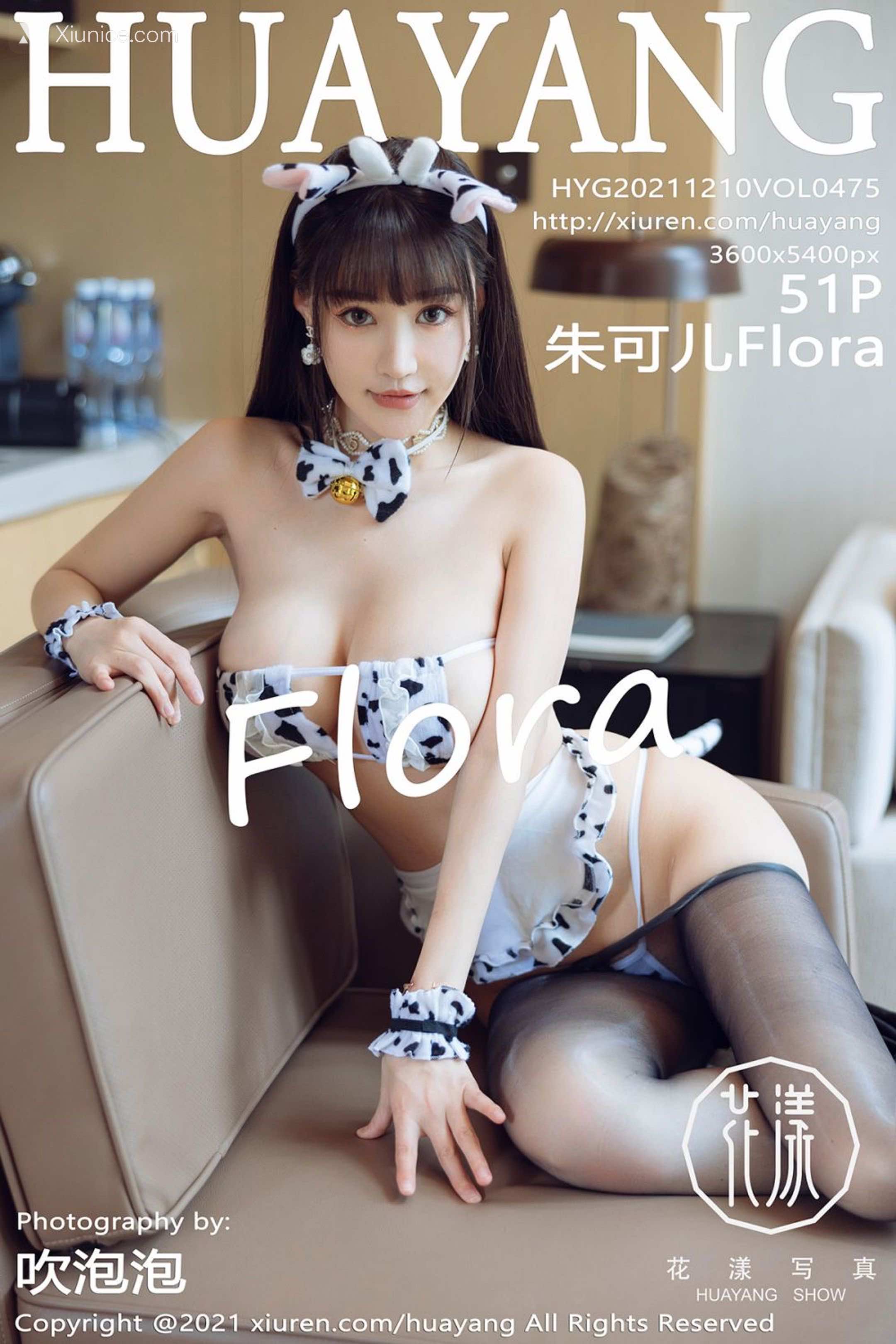 HuaYang花漾 Vol.475 朱可儿Floral 第52张