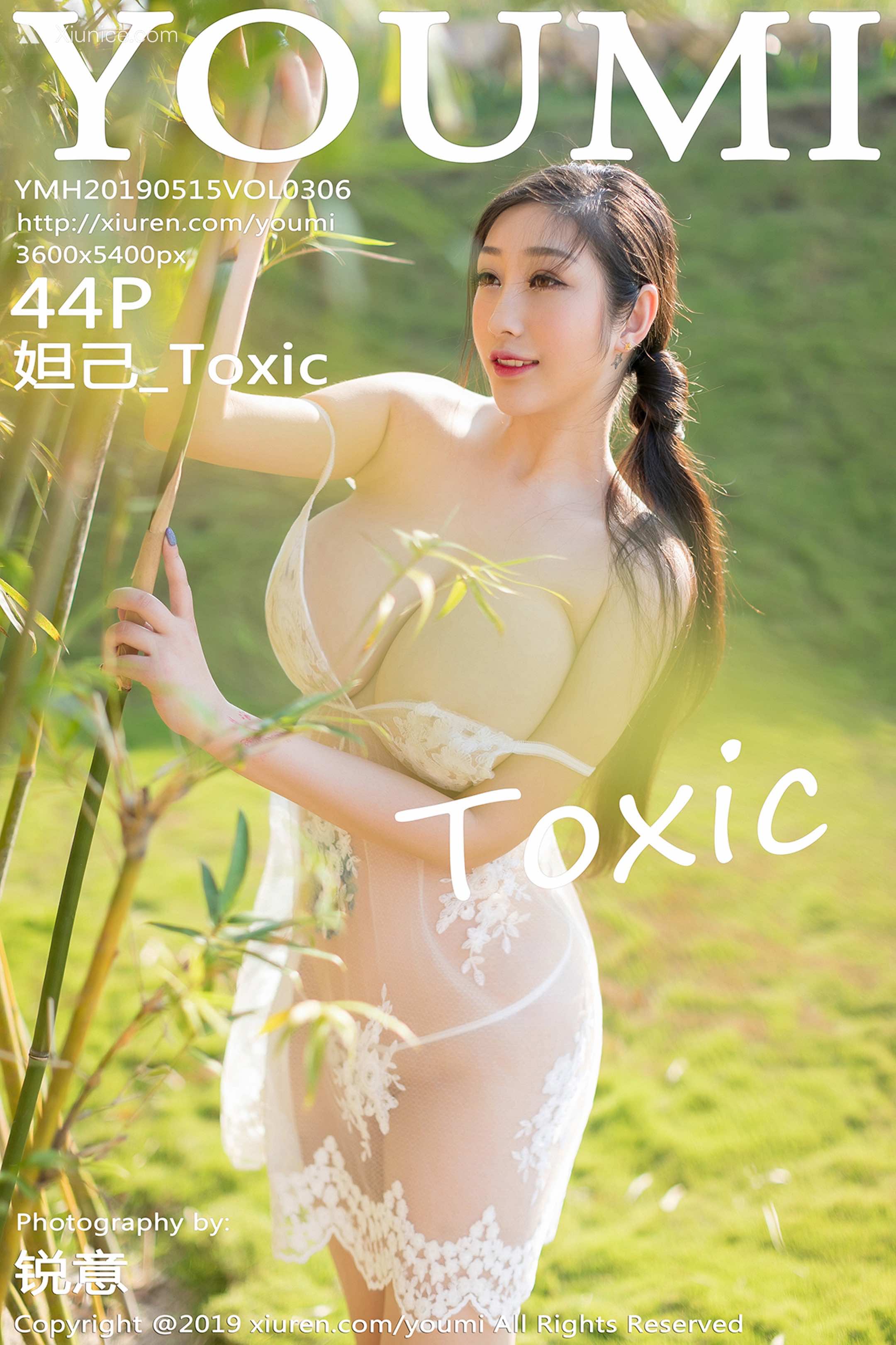 YouMi尤蜜荟 Vol.0306 妲己_Toxic 第45张