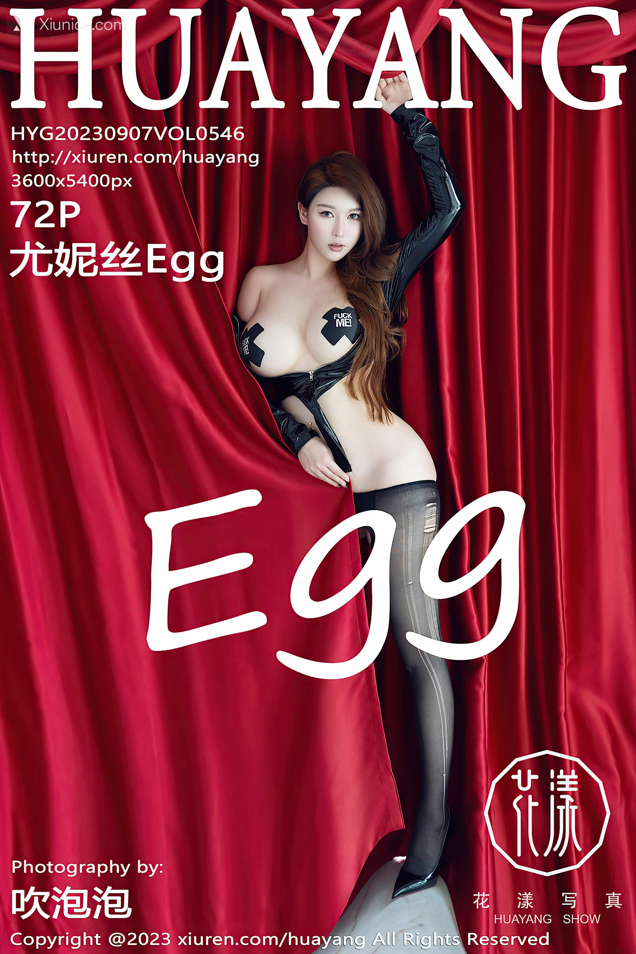 HuaYang花漾 Vol.546 尤妮丝Egg 第73张