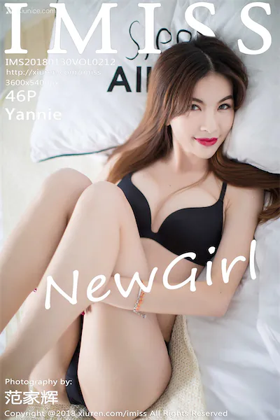 IMiss爱蜜社 No.0212 Yannie